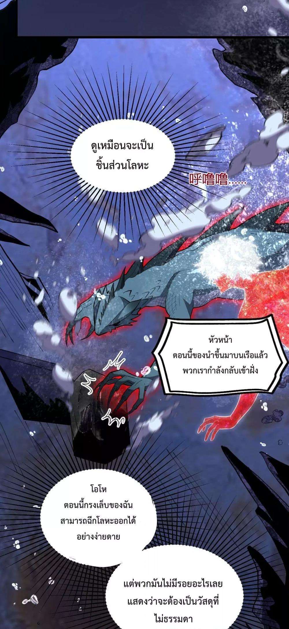 Manga-lc-com อ่านมังงะ อ่านการ์ตูน ออนไลน์ ฟรี ITransformint ตอนที่ 1 2 3 4 5 6 7 8 9 10 11 12 13 14 ฟรี ไม่มีโฆษณา Manga-lc - อ่าน มังงะ อ่าน การ์ตูน ออนไลน์ อ่านมังงะ ฟรี