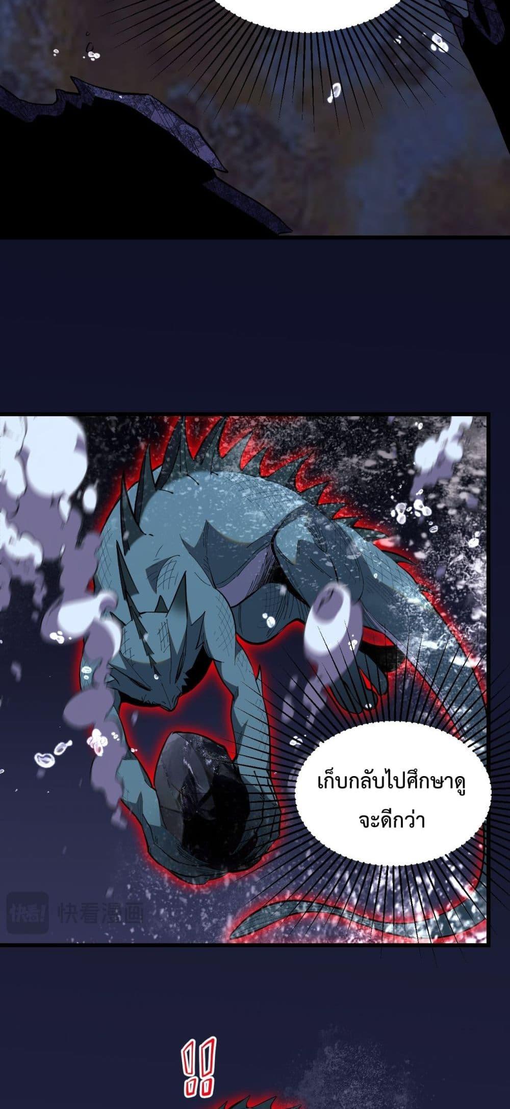 Manga-lc-com อ่านมังงะ อ่านการ์ตูน ออนไลน์ ฟรี ITransformint ตอนที่ 1 2 3 4 5 6 7 8 9 10 11 12 13 14 ฟรี ไม่มีโฆษณา Manga-lc - อ่าน มังงะ อ่าน การ์ตูน ออนไลน์ อ่านมังงะ ฟรี