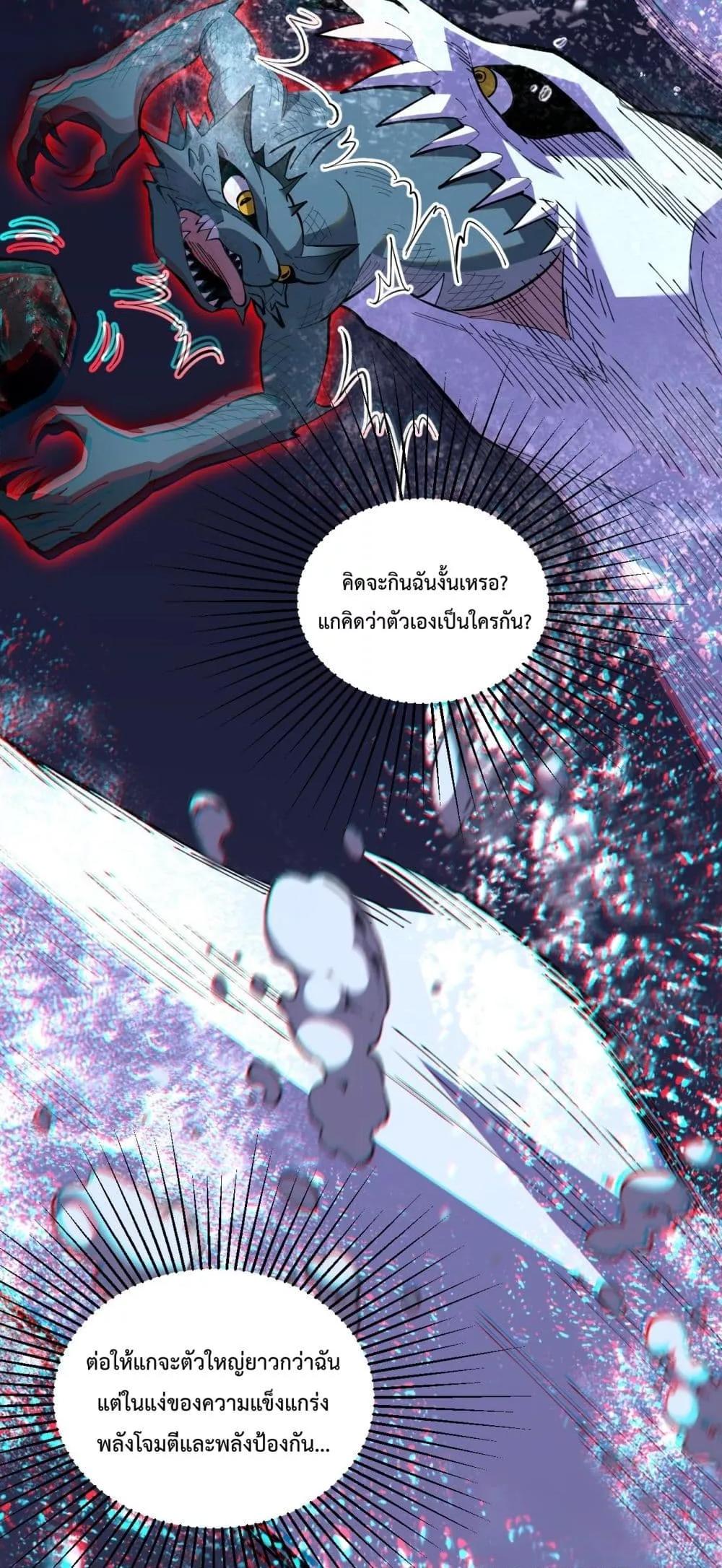Manga-lc-com อ่านมังงะ อ่านการ์ตูน ออนไลน์ ฟรี ITransformint ตอนที่ 1 2 3 4 5 6 7 8 9 10 11 12 13 14 ฟรี ไม่มีโฆษณา Manga-lc - อ่าน มังงะ อ่าน การ์ตูน ออนไลน์ อ่านมังงะ ฟรี