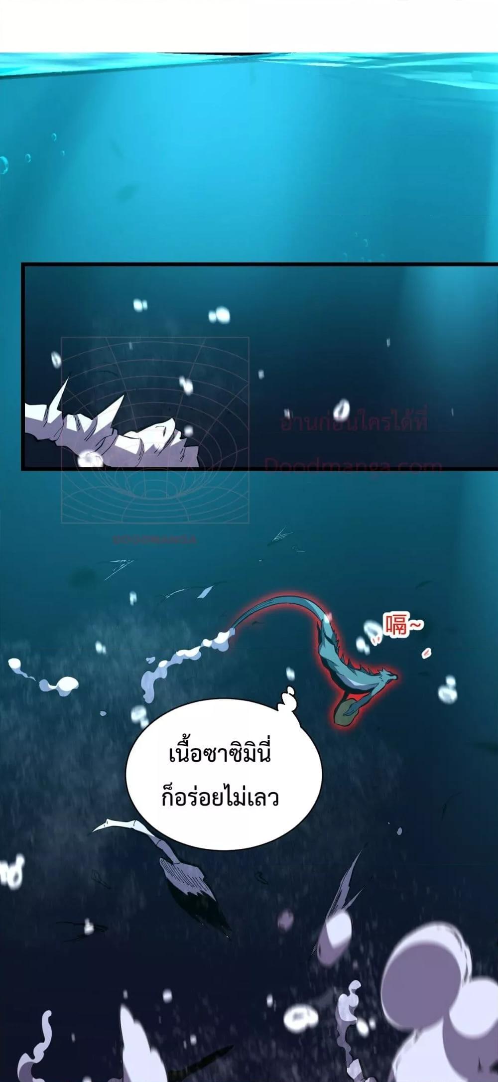 Manga-lc-com อ่านมังงะ อ่านการ์ตูน ออนไลน์ ฟรี ITransformint ตอนที่ 1 2 3 4 5 6 7 8 9 10 11 12 13 14 ฟรี ไม่มีโฆษณา Manga-lc - อ่าน มังงะ อ่าน การ์ตูน ออนไลน์ อ่านมังงะ ฟรี