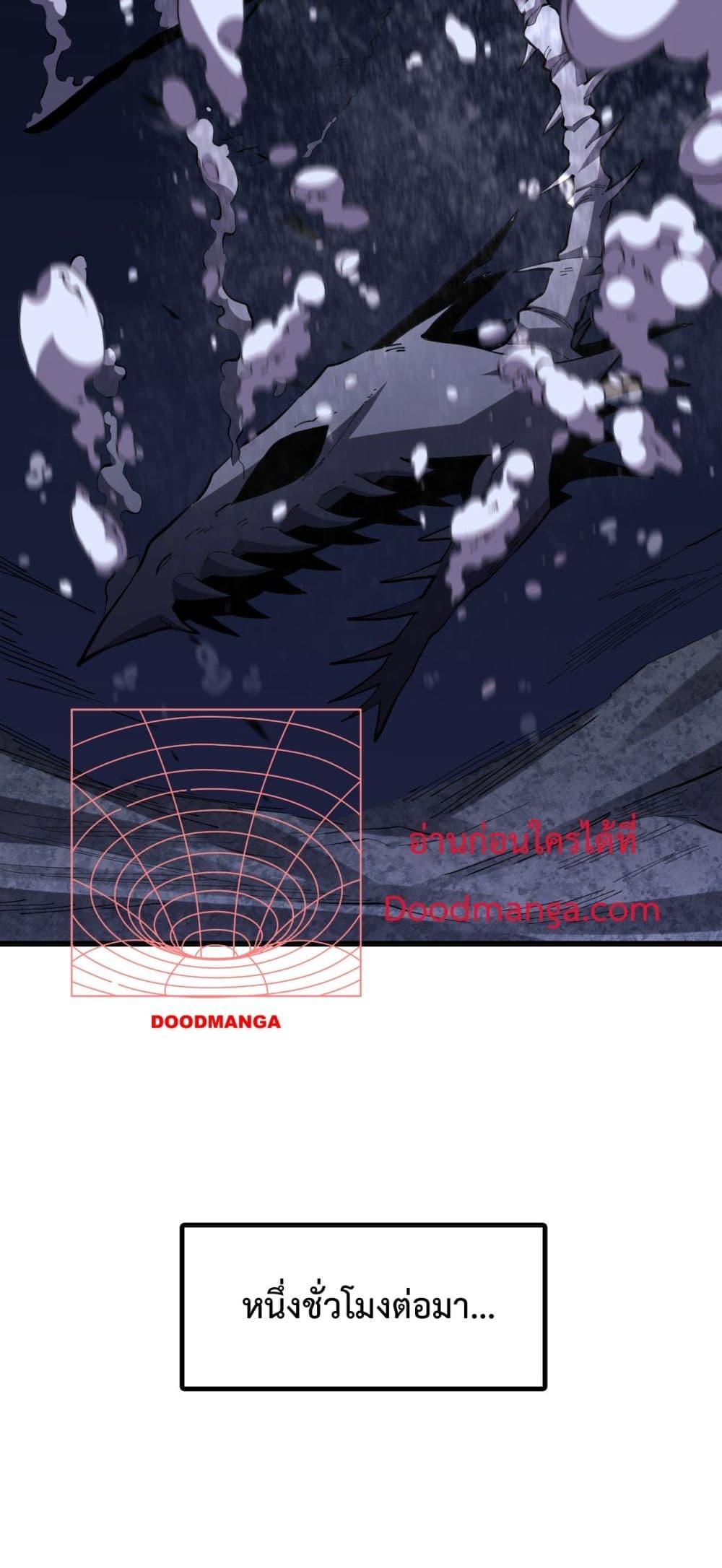 Manga-lc-com อ่านมังงะ อ่านการ์ตูน ออนไลน์ ฟรี ITransformint ตอนที่ 1 2 3 4 5 6 7 8 9 10 11 12 13 14 ฟรี ไม่มีโฆษณา Manga-lc - อ่าน มังงะ อ่าน การ์ตูน ออนไลน์ อ่านมังงะ ฟรี