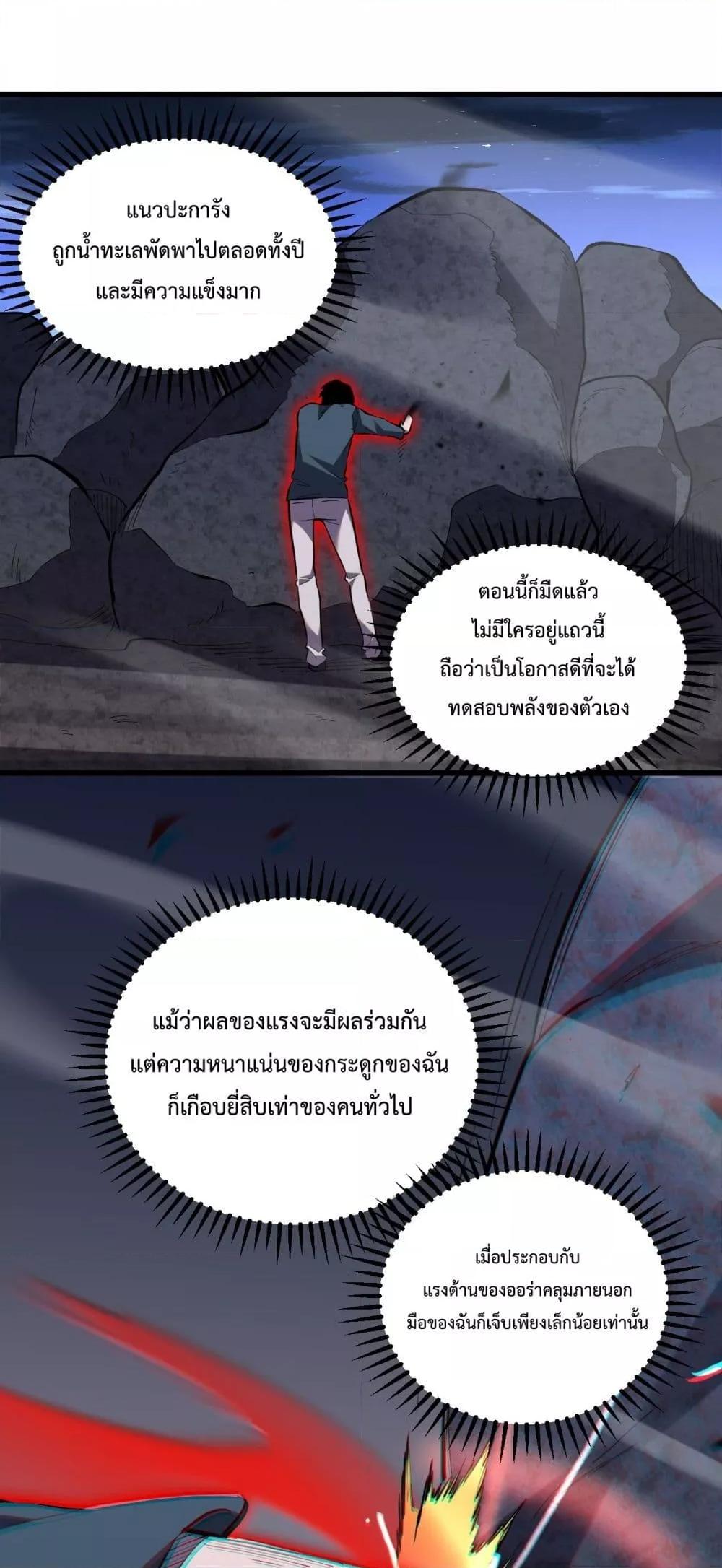 Manga-lc-com อ่านมังงะ อ่านการ์ตูน ออนไลน์ ฟรี ITransformint ตอนที่ 1 2 3 4 5 6 7 8 9 10 11 12 13 14 ฟรี ไม่มีโฆษณา Manga-lc - อ่าน มังงะ อ่าน การ์ตูน ออนไลน์ อ่านมังงะ ฟรี