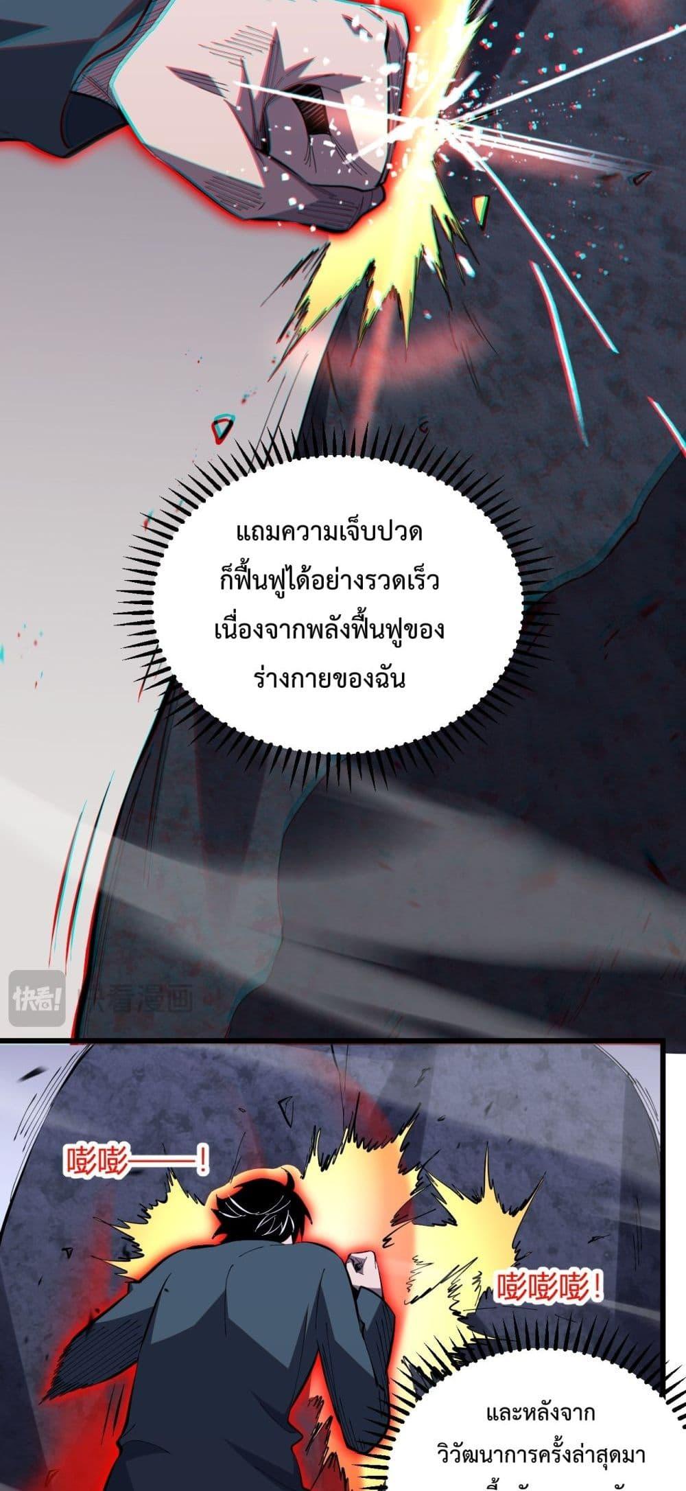 Manga-lc-com อ่านมังงะ อ่านการ์ตูน ออนไลน์ ฟรี ITransformint ตอนที่ 1 2 3 4 5 6 7 8 9 10 11 12 13 14 ฟรี ไม่มีโฆษณา Manga-lc - อ่าน มังงะ อ่าน การ์ตูน ออนไลน์ อ่านมังงะ ฟรี