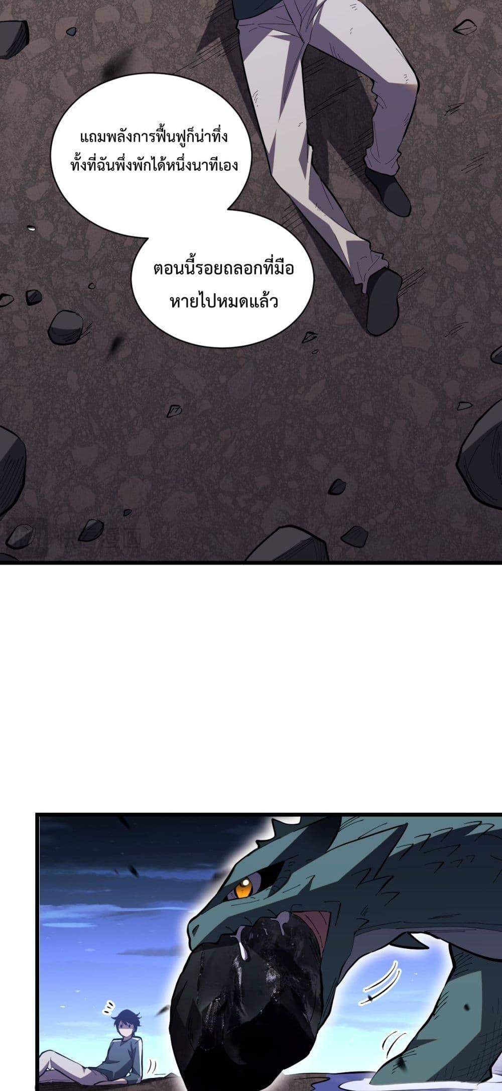 Manga-lc-com อ่านมังงะ อ่านการ์ตูน ออนไลน์ ฟรี ITransformint ตอนที่ 1 2 3 4 5 6 7 8 9 10 11 12 13 14 ฟรี ไม่มีโฆษณา Manga-lc - อ่าน มังงะ อ่าน การ์ตูน ออนไลน์ อ่านมังงะ ฟรี