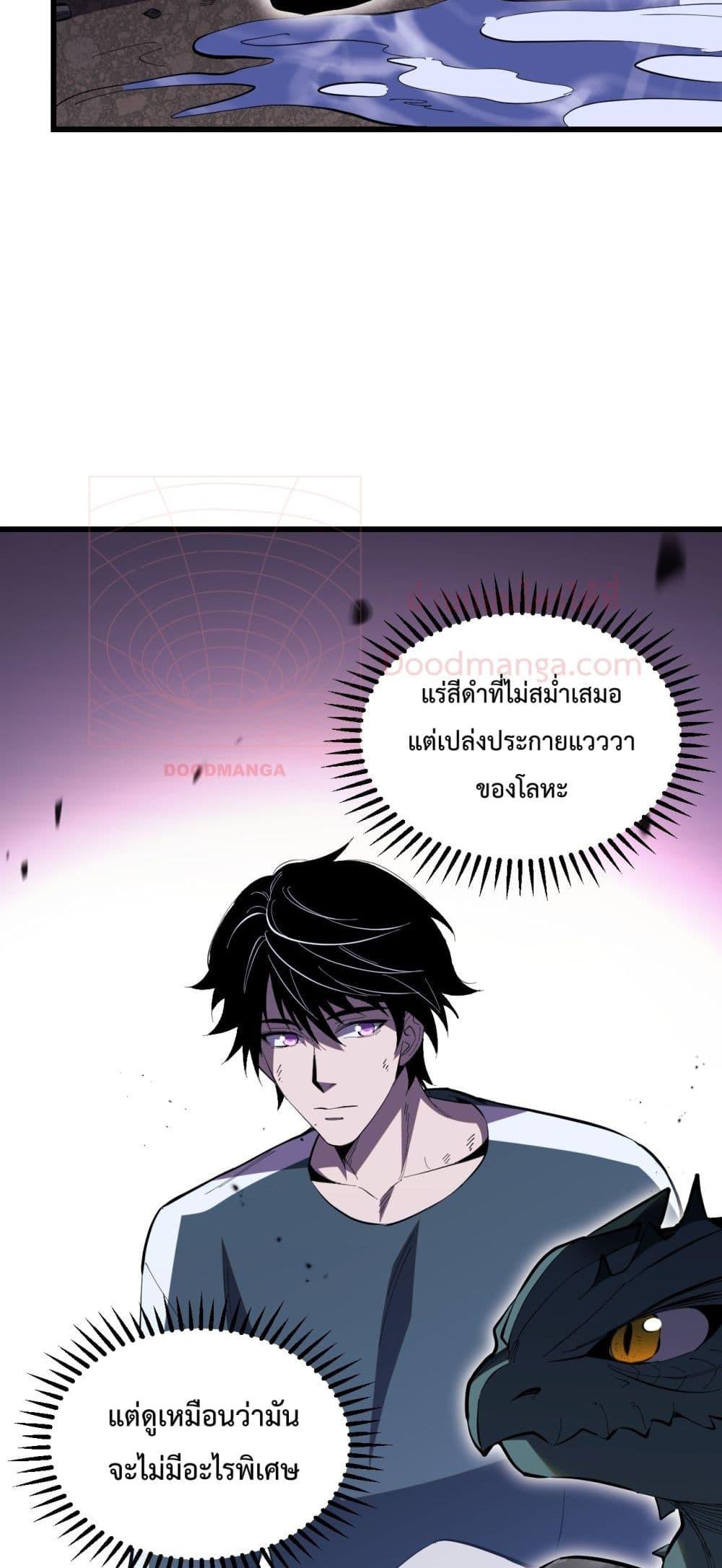 Manga-lc-com อ่านมังงะ อ่านการ์ตูน ออนไลน์ ฟรี ITransformint ตอนที่ 1 2 3 4 5 6 7 8 9 10 11 12 13 14 ฟรี ไม่มีโฆษณา Manga-lc - อ่าน มังงะ อ่าน การ์ตูน ออนไลน์ อ่านมังงะ ฟรี