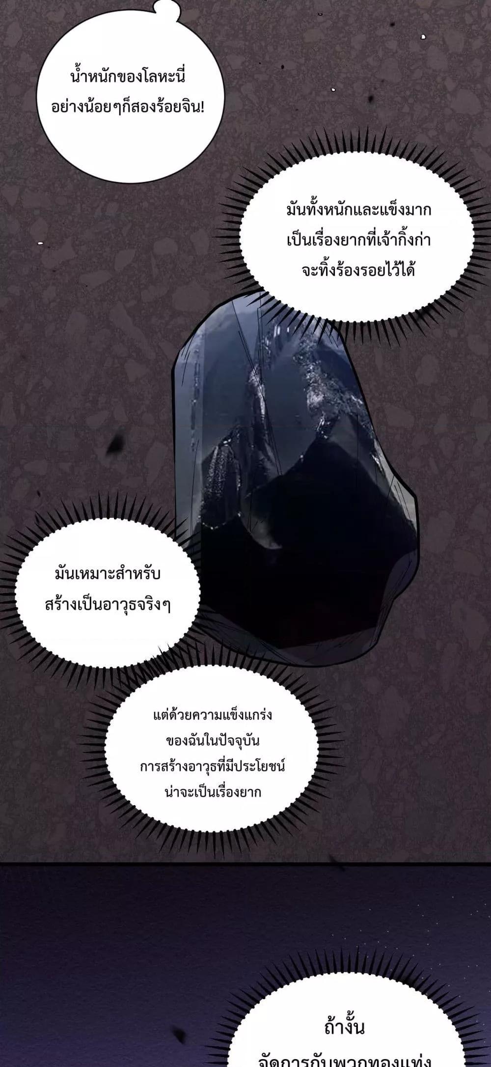 Manga-lc-com อ่านมังงะ อ่านการ์ตูน ออนไลน์ ฟรี ITransformint ตอนที่ 1 2 3 4 5 6 7 8 9 10 11 12 13 14 ฟรี ไม่มีโฆษณา Manga-lc - อ่าน มังงะ อ่าน การ์ตูน ออนไลน์ อ่านมังงะ ฟรี
