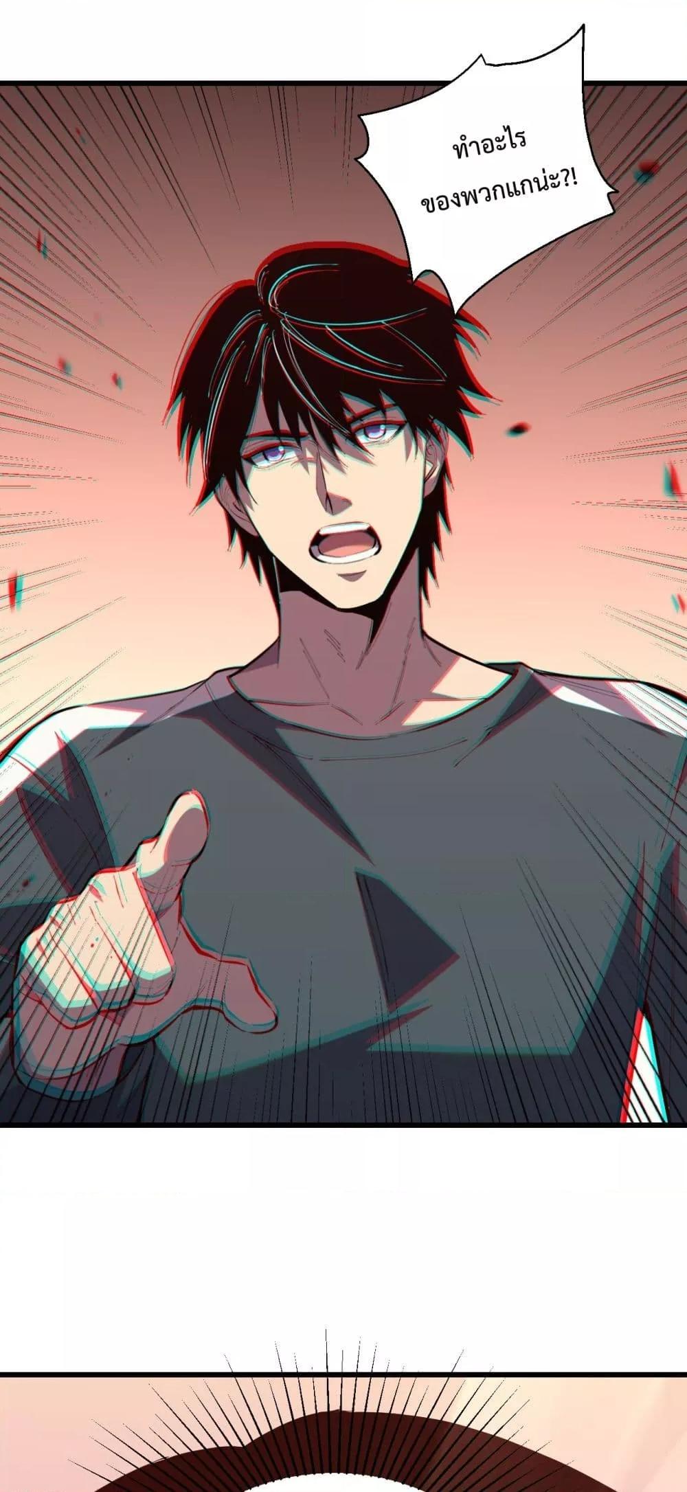 Manga-lc-com อ่านมังงะ อ่านการ์ตูน ออนไลน์ ฟรี ITransformint ตอนที่ 1 2 3 4 5 6 7 8 9 10 11 12 13 14 ฟรี ไม่มีโฆษณา Manga-lc - อ่าน มังงะ อ่าน การ์ตูน ออนไลน์ อ่านมังงะ ฟรี