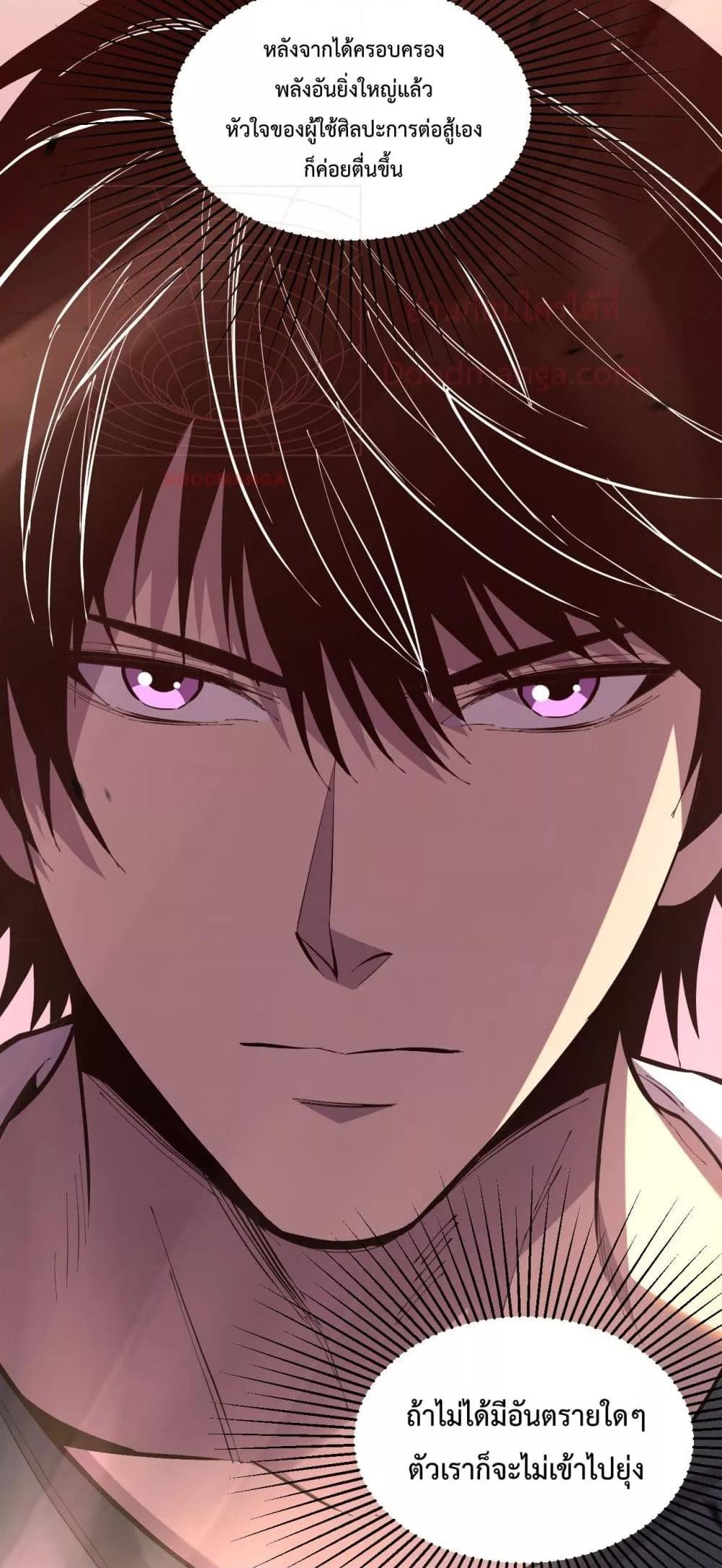 Manga-lc-com อ่านมังงะ อ่านการ์ตูน ออนไลน์ ฟรี ITransformint ตอนที่ 1 2 3 4 5 6 7 8 9 10 11 12 13 14 ฟรี ไม่มีโฆษณา Manga-lc - อ่าน มังงะ อ่าน การ์ตูน ออนไลน์ อ่านมังงะ ฟรี