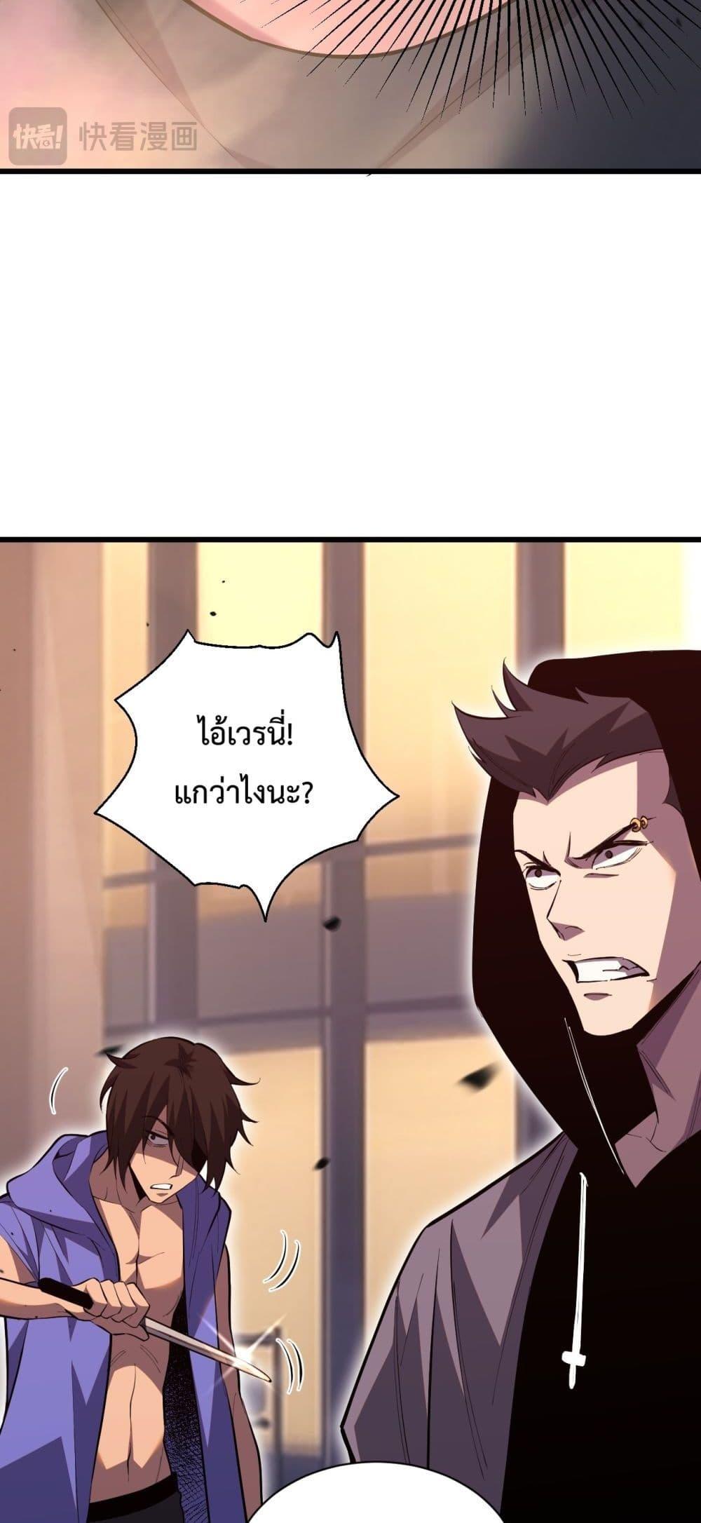 Manga-lc-com อ่านมังงะ อ่านการ์ตูน ออนไลน์ ฟรี ITransformint ตอนที่ 1 2 3 4 5 6 7 8 9 10 11 12 13 14 ฟรี ไม่มีโฆษณา Manga-lc - อ่าน มังงะ อ่าน การ์ตูน ออนไลน์ อ่านมังงะ ฟรี