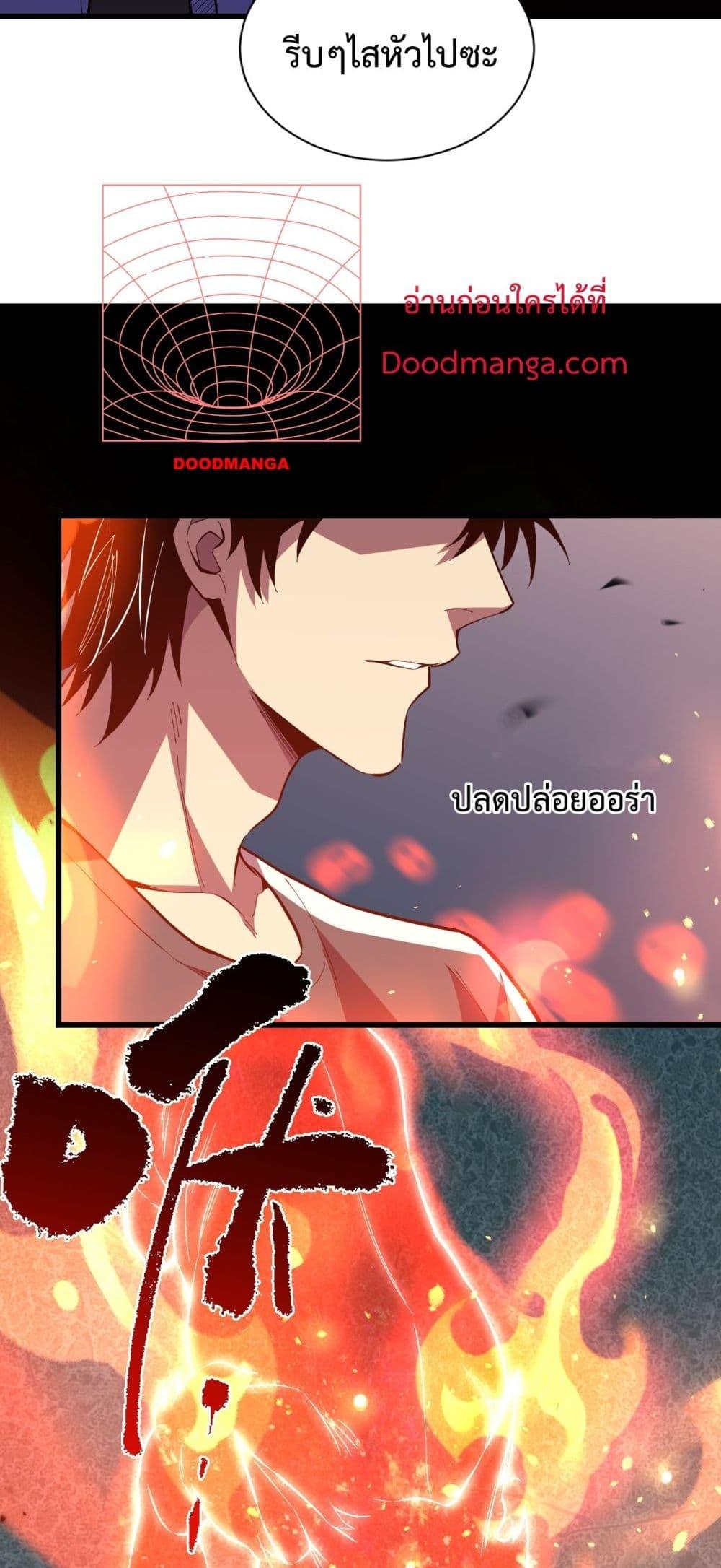 Manga-lc-com อ่านมังงะ อ่านการ์ตูน ออนไลน์ ฟรี ITransformint ตอนที่ 1 2 3 4 5 6 7 8 9 10 11 12 13 14 ฟรี ไม่มีโฆษณา Manga-lc - อ่าน มังงะ อ่าน การ์ตูน ออนไลน์ อ่านมังงะ ฟรี