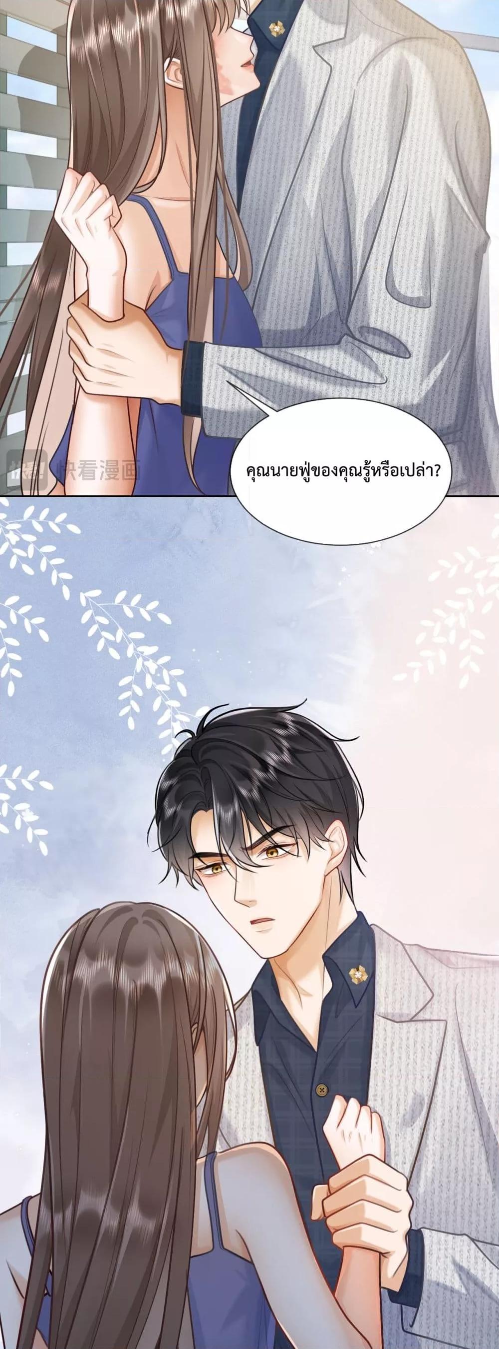 Manga-lc-com อ่านมังงะ อ่านการ์ตูน ออนไลน์ ฟรี BillionaireCEO ตอนที่ 1 2 3 4 5 6 7 8 9 10 11 12 13 14 ฟรี ไม่มีโฆษณา Manga-lc - อ่าน มังงะ อ่าน การ์ตูน ออนไลน์ อ่านมังงะ ฟรี