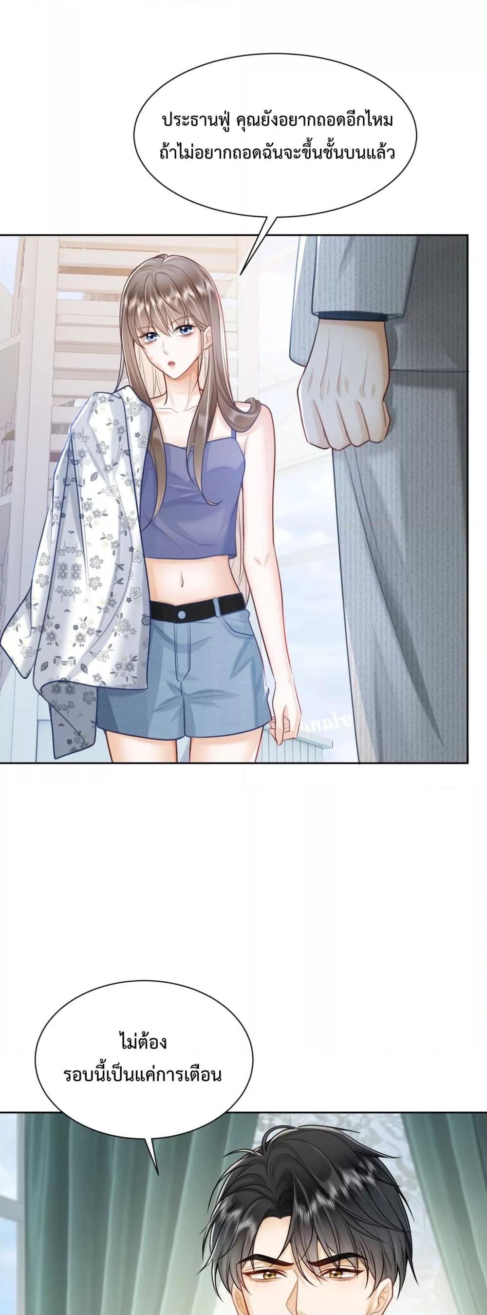 Manga-lc-com อ่านมังงะ อ่านการ์ตูน ออนไลน์ ฟรี BillionaireCEO ตอนที่ 1 2 3 4 5 6 7 8 9 10 11 12 13 14 ฟรี ไม่มีโฆษณา Manga-lc - อ่าน มังงะ อ่าน การ์ตูน ออนไลน์ อ่านมังงะ ฟรี