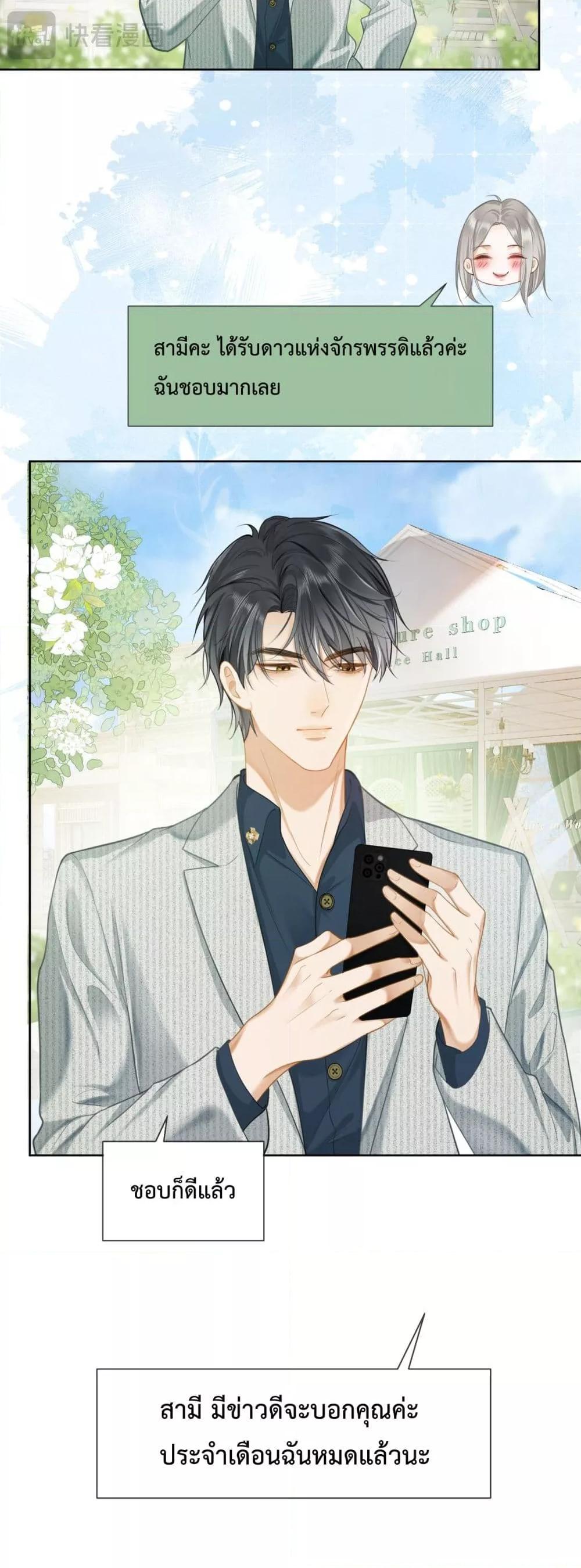 Manga-lc-com อ่านมังงะ อ่านการ์ตูน ออนไลน์ ฟรี BillionaireCEO ตอนที่ 1 2 3 4 5 6 7 8 9 10 11 12 13 14 ฟรี ไม่มีโฆษณา Manga-lc - อ่าน มังงะ อ่าน การ์ตูน ออนไลน์ อ่านมังงะ ฟรี