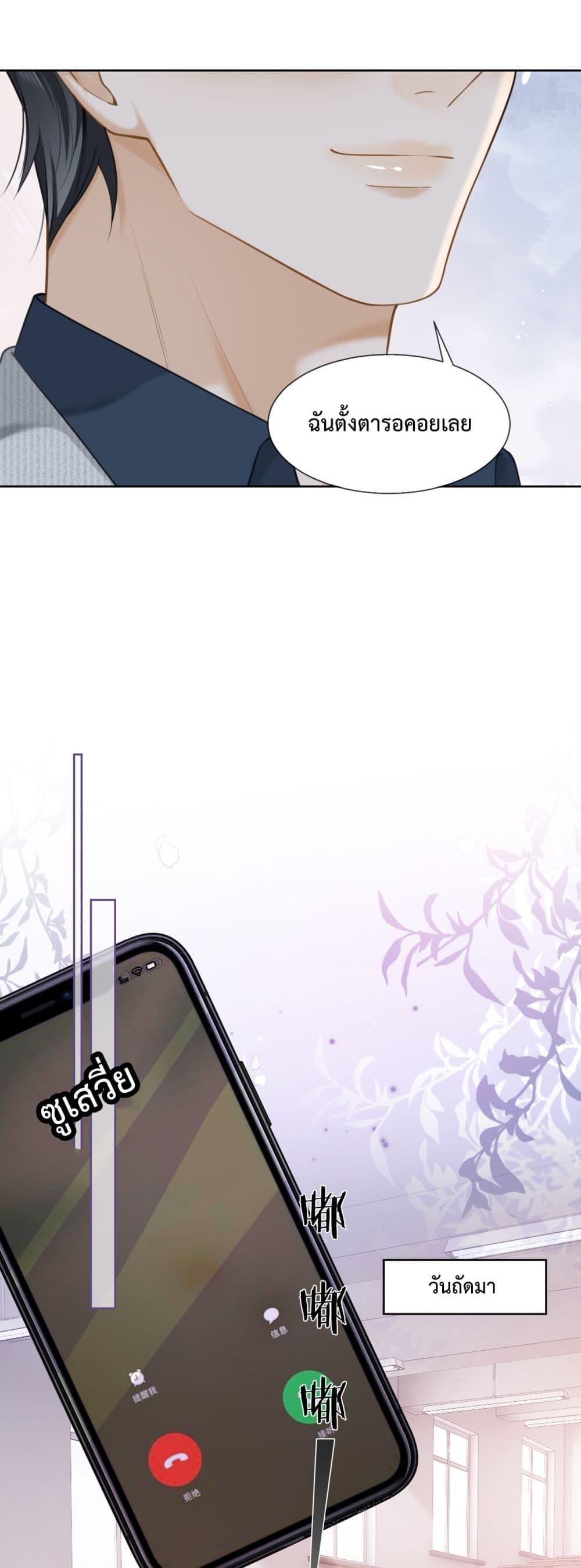 Manga-lc-com อ่านมังงะ อ่านการ์ตูน ออนไลน์ ฟรี BillionaireCEO ตอนที่ 1 2 3 4 5 6 7 8 9 10 11 12 13 14 ฟรี ไม่มีโฆษณา Manga-lc - อ่าน มังงะ อ่าน การ์ตูน ออนไลน์ อ่านมังงะ ฟรี