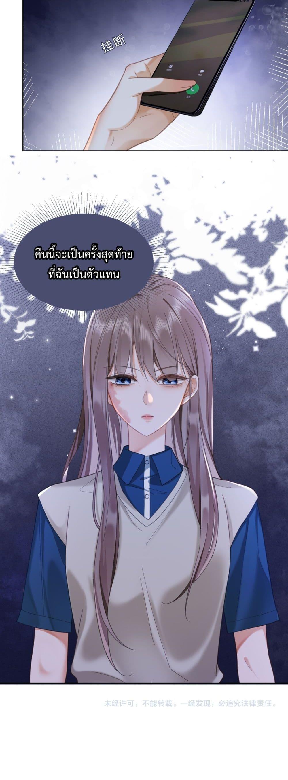 Manga-lc-com อ่านมังงะ อ่านการ์ตูน ออนไลน์ ฟรี BillionaireCEO ตอนที่ 1 2 3 4 5 6 7 8 9 10 11 12 13 14 ฟรี ไม่มีโฆษณา Manga-lc - อ่าน มังงะ อ่าน การ์ตูน ออนไลน์ อ่านมังงะ ฟรี
