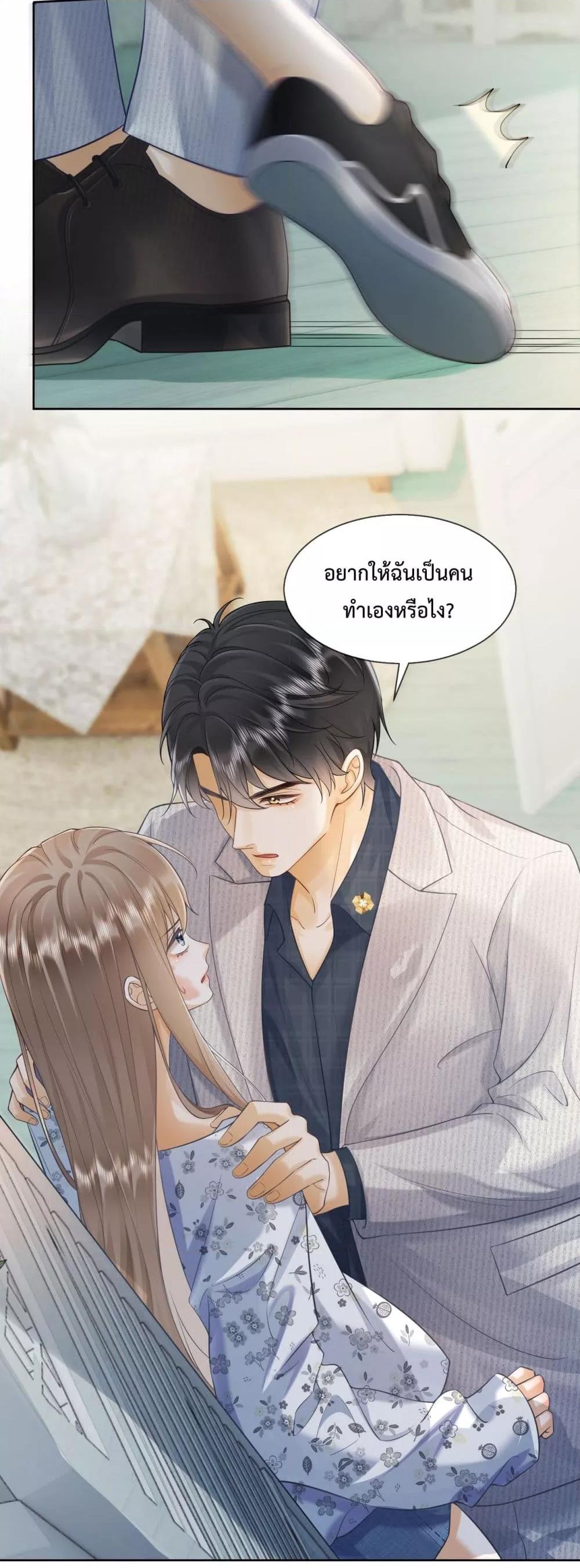 Manga-lc-com อ่านมังงะ อ่านการ์ตูน ออนไลน์ ฟรี BillionaireCEO ตอนที่ 1 2 3 4 5 6 7 8 9 10 11 12 13 14 ฟรี ไม่มีโฆษณา Manga-lc - อ่าน มังงะ อ่าน การ์ตูน ออนไลน์ อ่านมังงะ ฟรี