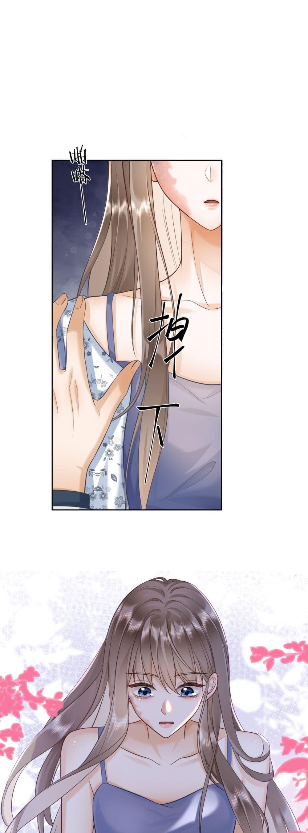 Manga-lc-com อ่านมังงะ อ่านการ์ตูน ออนไลน์ ฟรี BillionaireCEO ตอนที่ 1 2 3 4 5 6 7 8 9 10 11 12 13 14 ฟรี ไม่มีโฆษณา Manga-lc - อ่าน มังงะ อ่าน การ์ตูน ออนไลน์ อ่านมังงะ ฟรี