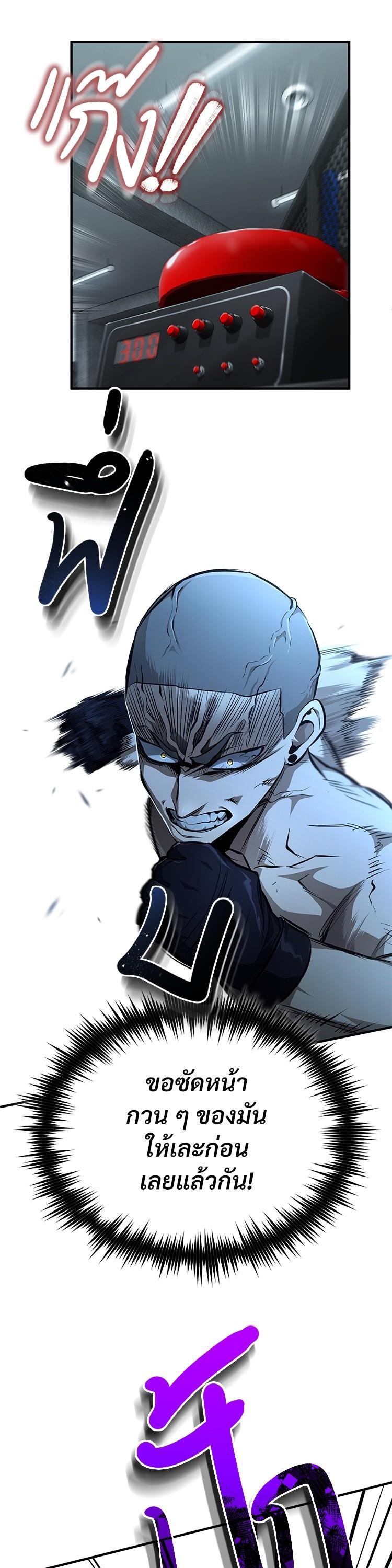 Manga-lc-com อ่านมังงะ อ่านการ์ตูน ออนไลน์ ฟรี Devil Returns To School Days ตอนที่ 1 2 3 4 5 6 7 8 9 10 11 12 13 14 ฟรี ไม่มีโฆษณา Manga-lc - อ่าน มังงะ อ่าน การ์ตูน ออนไลน์ อ่านมังงะ ฟรี