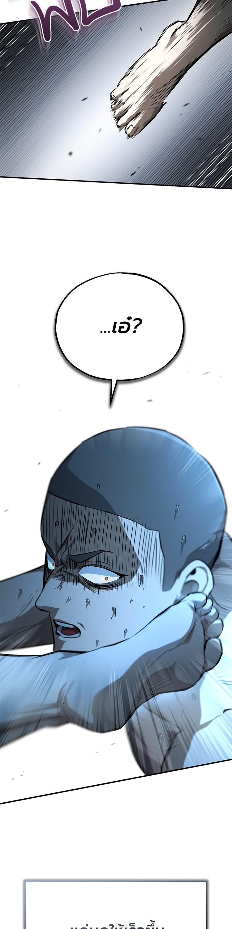 Manga-lc-com อ่านมังงะ อ่านการ์ตูน ออนไลน์ ฟรี Devil Returns To School Days ตอนที่ 1 2 3 4 5 6 7 8 9 10 11 12 13 14 ฟรี ไม่มีโฆษณา Manga-lc - อ่าน มังงะ อ่าน การ์ตูน ออนไลน์ อ่านมังงะ ฟรี