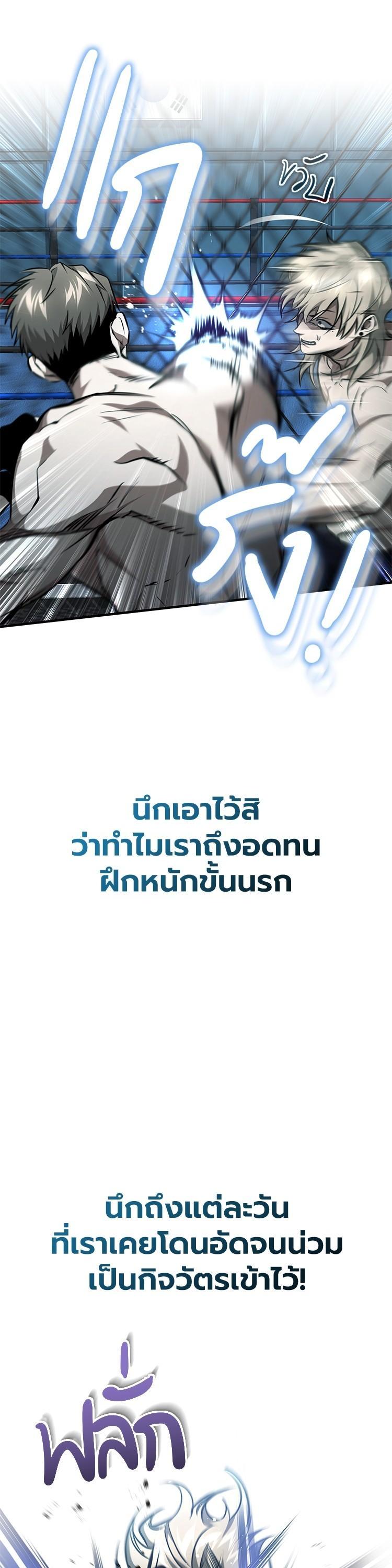 Manga-lc-com อ่านมังงะ อ่านการ์ตูน ออนไลน์ ฟรี Devil Returns To School Days ตอนที่ 1 2 3 4 5 6 7 8 9 10 11 12 13 14 ฟรี ไม่มีโฆษณา Manga-lc - อ่าน มังงะ อ่าน การ์ตูน ออนไลน์ อ่านมังงะ ฟรี