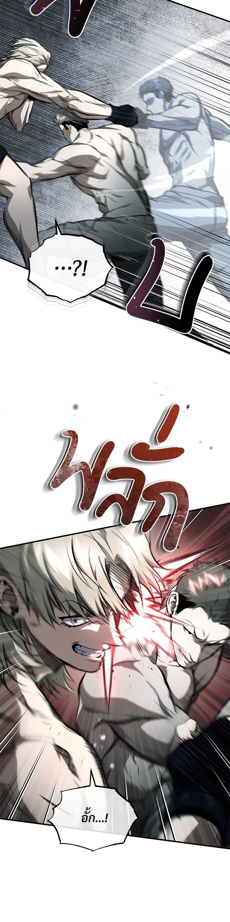 Manga-lc-com อ่านมังงะ อ่านการ์ตูน ออนไลน์ ฟรี Devil Returns To School Days ตอนที่ 1 2 3 4 5 6 7 8 9 10 11 12 13 14 ฟรี ไม่มีโฆษณา Manga-lc - อ่าน มังงะ อ่าน การ์ตูน ออนไลน์ อ่านมังงะ ฟรี