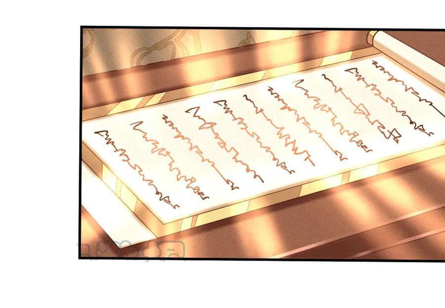 Manga-lc-com อ่านมังงะ อ่านการ์ตูน ออนไลน์ ฟรี Shenwu Tianzun ตอนที่ 1 2 3 4 5 6 7 8 9 10 11 12 13 14 ฟรี ไม่มีโฆษณา Manga-lc - อ่าน มังงะ อ่าน การ์ตูน ออนไลน์ อ่านมังงะ ฟรี