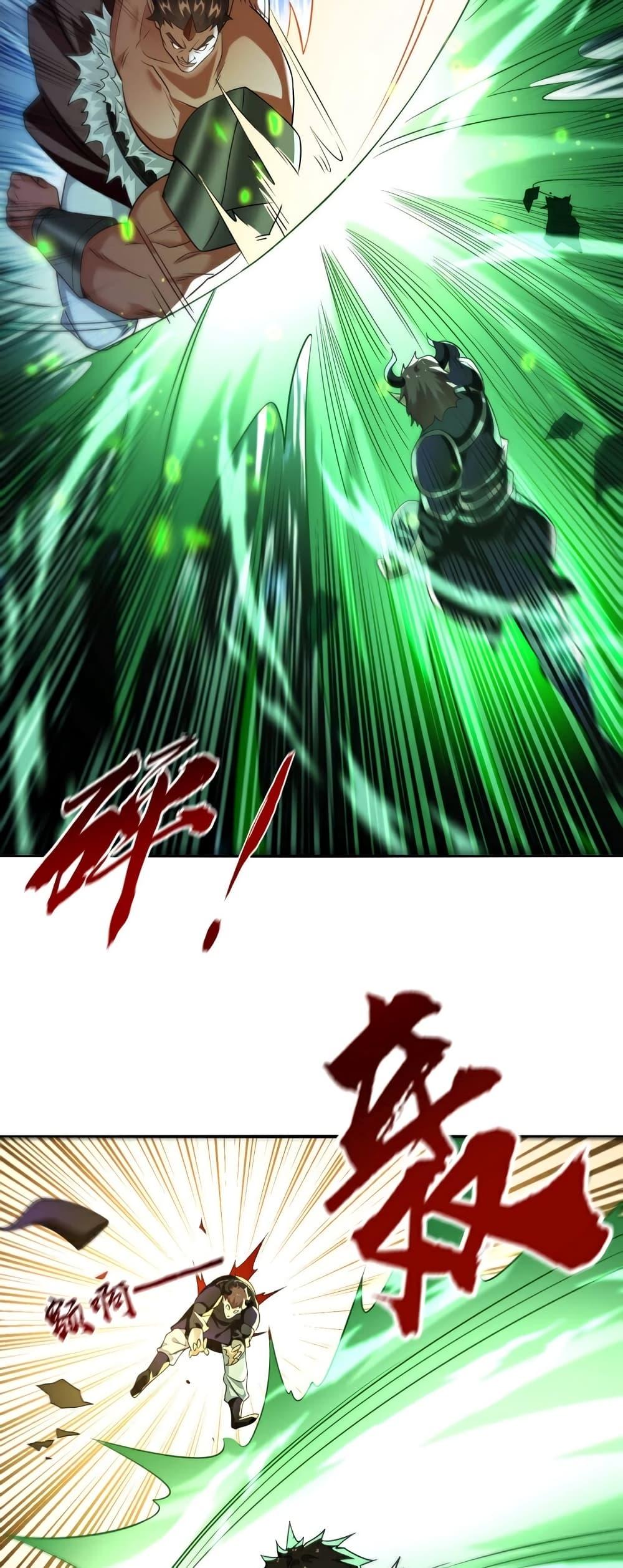 Manga-lc-com อ่านมังงะ อ่านการ์ตูน ออนไลน์ ฟรี TheTenGreatE ตอนที่ 1 2 3 4 5 6 7 8 9 10 11 12 13 14 ฟรี ไม่มีโฆษณา Manga-lc - อ่าน มังงะ อ่าน การ์ตูน ออนไลน์ อ่านมังงะ ฟรี