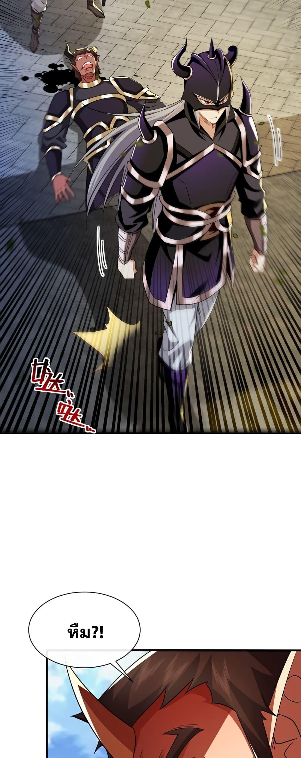 Manga-lc-com อ่านมังงะ อ่านการ์ตูน ออนไลน์ ฟรี TheTenGreatE ตอนที่ 1 2 3 4 5 6 7 8 9 10 11 12 13 14 ฟรี ไม่มีโฆษณา Manga-lc - อ่าน มังงะ อ่าน การ์ตูน ออนไลน์ อ่านมังงะ ฟรี