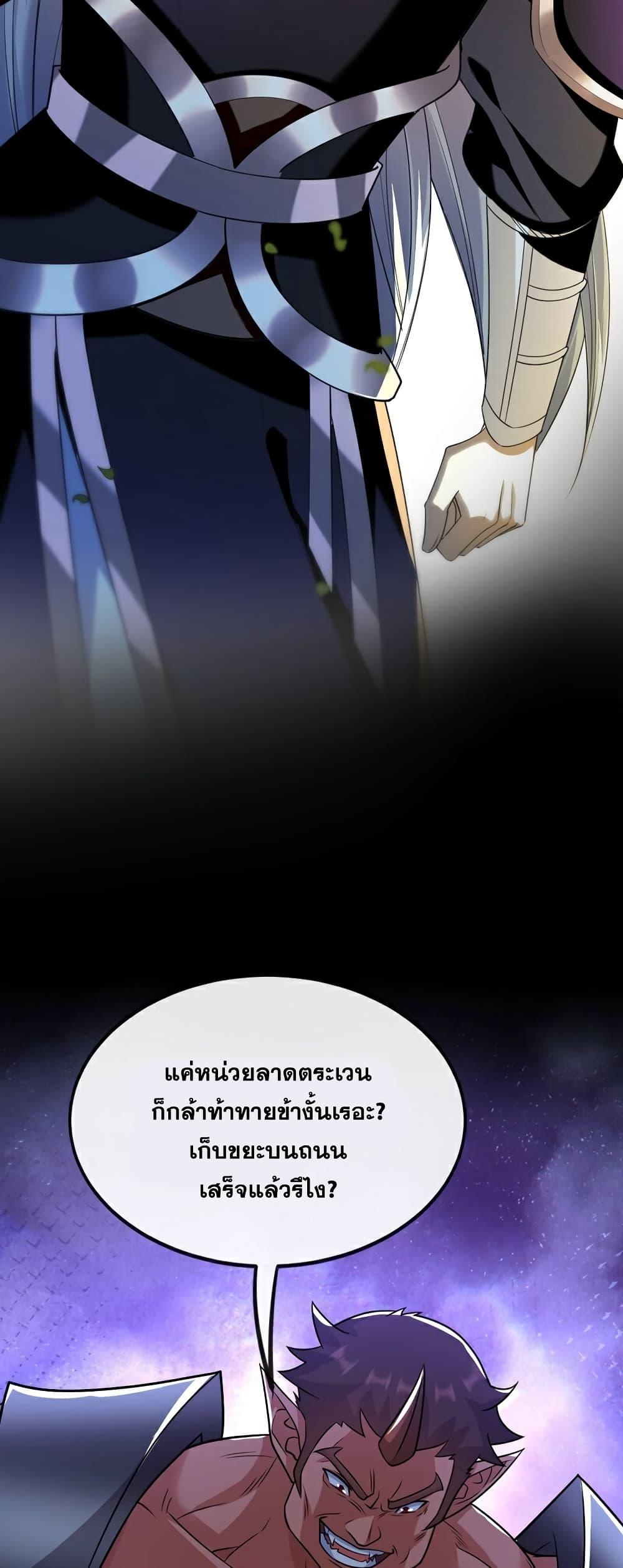 Manga-lc-com อ่านมังงะ อ่านการ์ตูน ออนไลน์ ฟรี TheTenGreatE ตอนที่ 1 2 3 4 5 6 7 8 9 10 11 12 13 14 ฟรี ไม่มีโฆษณา Manga-lc - อ่าน มังงะ อ่าน การ์ตูน ออนไลน์ อ่านมังงะ ฟรี
