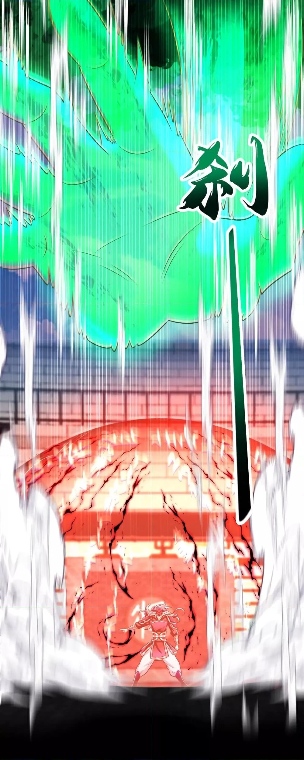 Manga-lc-com อ่านมังงะ อ่านการ์ตูน ออนไลน์ ฟรี TheTenGreatE ตอนที่ 1 2 3 4 5 6 7 8 9 10 11 12 13 14 ฟรี ไม่มีโฆษณา Manga-lc - อ่าน มังงะ อ่าน การ์ตูน ออนไลน์ อ่านมังงะ ฟรี