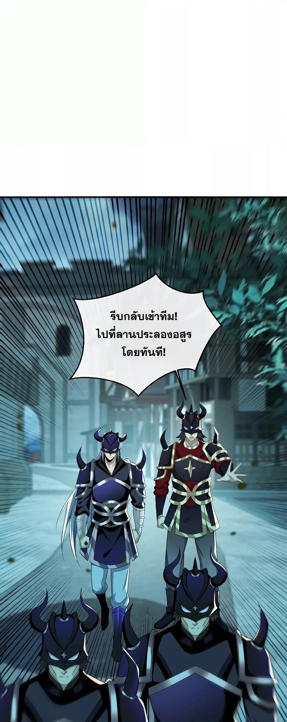 Manga-lc-com อ่านมังงะ อ่านการ์ตูน ออนไลน์ ฟรี TheTenGreatE ตอนที่ 1 2 3 4 5 6 7 8 9 10 11 12 13 14 ฟรี ไม่มีโฆษณา Manga-lc - อ่าน มังงะ อ่าน การ์ตูน ออนไลน์ อ่านมังงะ ฟรี
