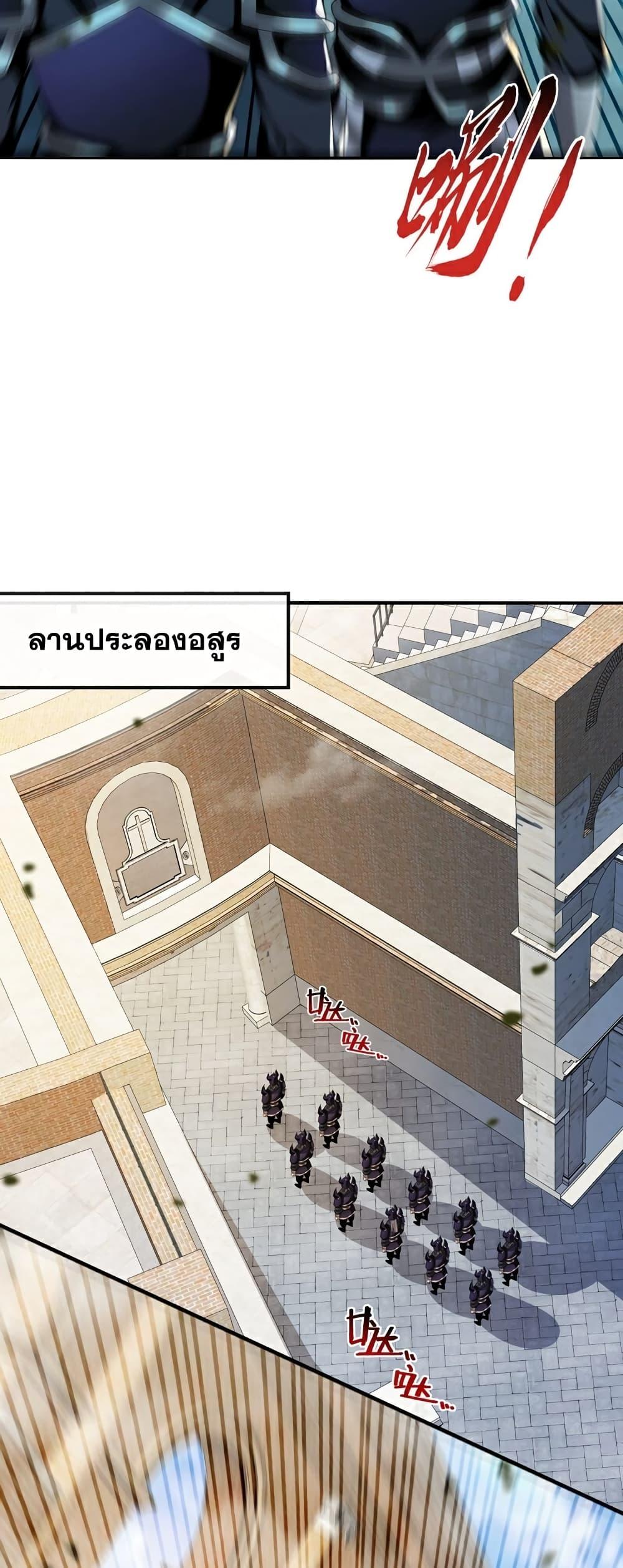 Manga-lc-com อ่านมังงะ อ่านการ์ตูน ออนไลน์ ฟรี TheTenGreatE ตอนที่ 1 2 3 4 5 6 7 8 9 10 11 12 13 14 ฟรี ไม่มีโฆษณา Manga-lc - อ่าน มังงะ อ่าน การ์ตูน ออนไลน์ อ่านมังงะ ฟรี