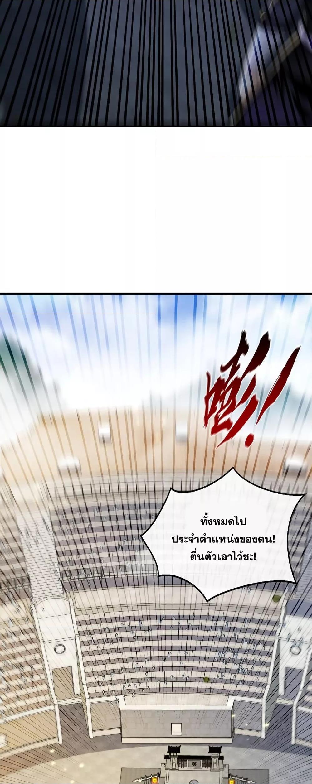 Manga-lc-com อ่านมังงะ อ่านการ์ตูน ออนไลน์ ฟรี TheTenGreatE ตอนที่ 1 2 3 4 5 6 7 8 9 10 11 12 13 14 ฟรี ไม่มีโฆษณา Manga-lc - อ่าน มังงะ อ่าน การ์ตูน ออนไลน์ อ่านมังงะ ฟรี