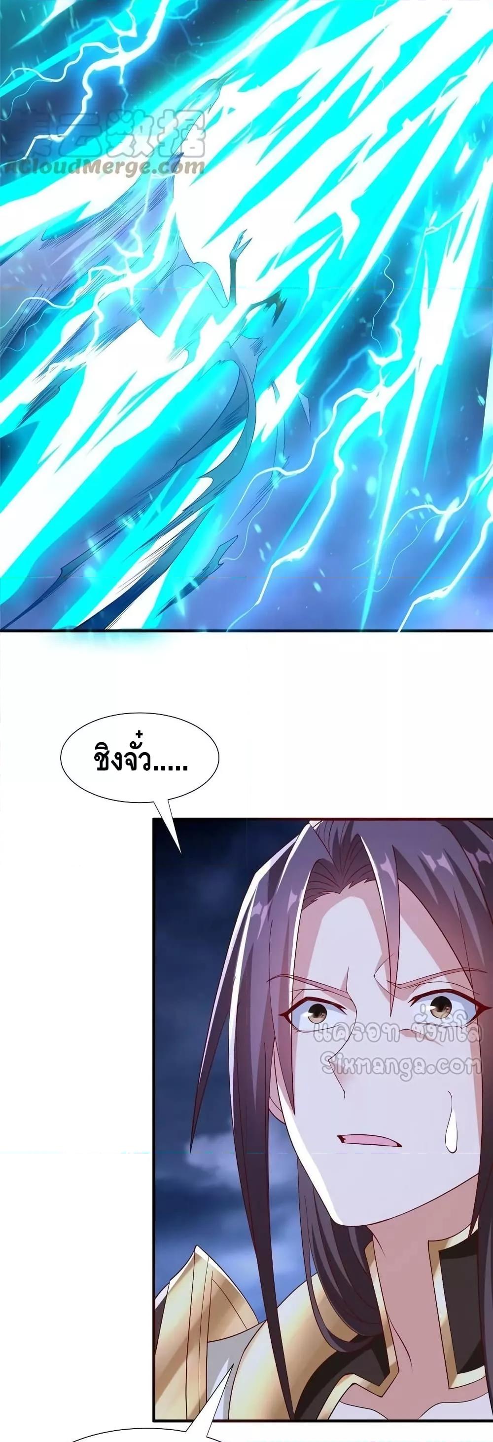 Manga-lc-com อ่านมังงะ อ่านการ์ตูน ออนไลน์ ฟรี DragonShepherd ตอนที่ 1 2 3 4 5 6 7 8 9 10 11 12 13 14 ฟรี ไม่มีโฆษณา Manga-lc - อ่าน มังงะ อ่าน การ์ตูน ออนไลน์ อ่านมังงะ ฟรี