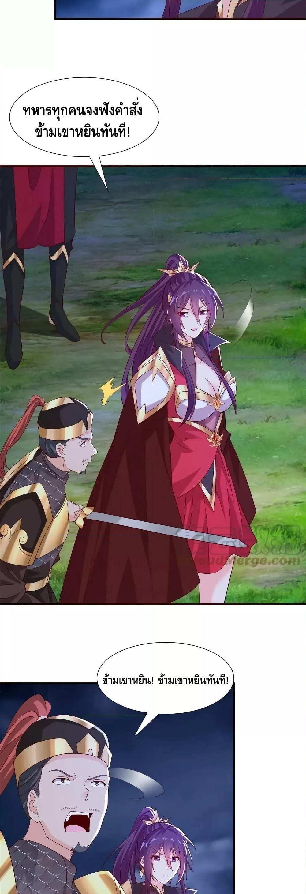 Manga-lc-com อ่านมังงะ อ่านการ์ตูน ออนไลน์ ฟรี DragonShepherd ตอนที่ 1 2 3 4 5 6 7 8 9 10 11 12 13 14 ฟรี ไม่มีโฆษณา Manga-lc - อ่าน มังงะ อ่าน การ์ตูน ออนไลน์ อ่านมังงะ ฟรี