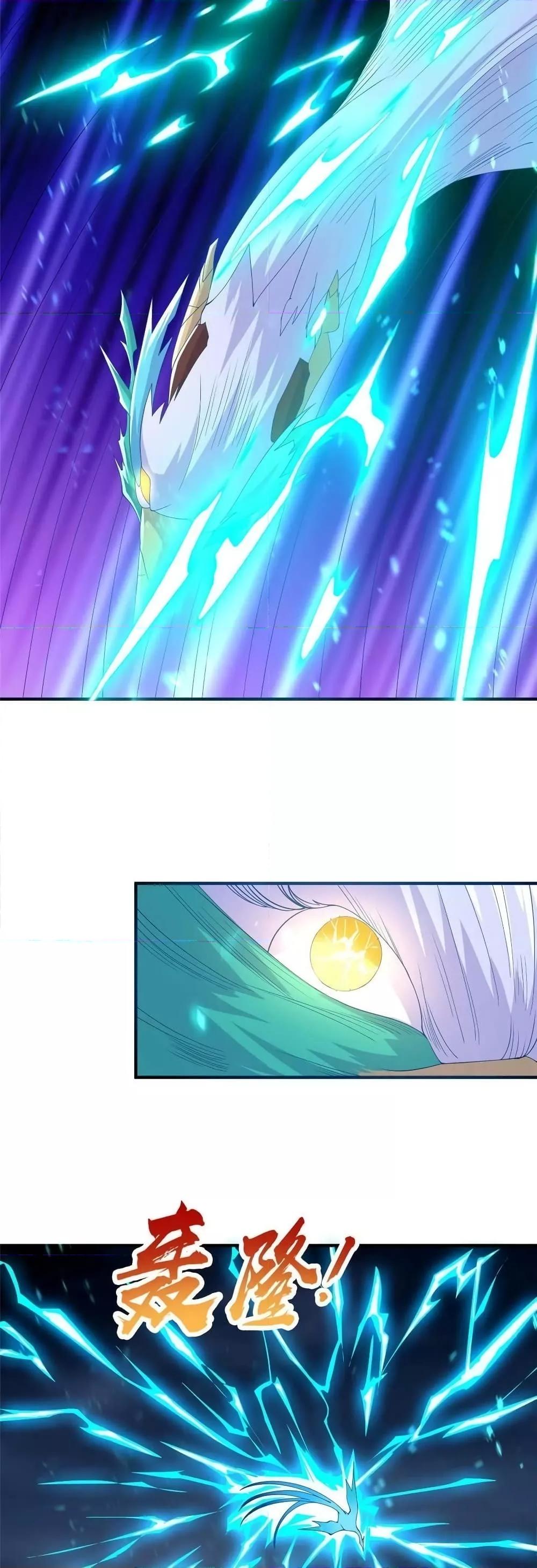 Manga-lc-com อ่านมังงะ อ่านการ์ตูน ออนไลน์ ฟรี DragonShepherd ตอนที่ 1 2 3 4 5 6 7 8 9 10 11 12 13 14 ฟรี ไม่มีโฆษณา Manga-lc - อ่าน มังงะ อ่าน การ์ตูน ออนไลน์ อ่านมังงะ ฟรี