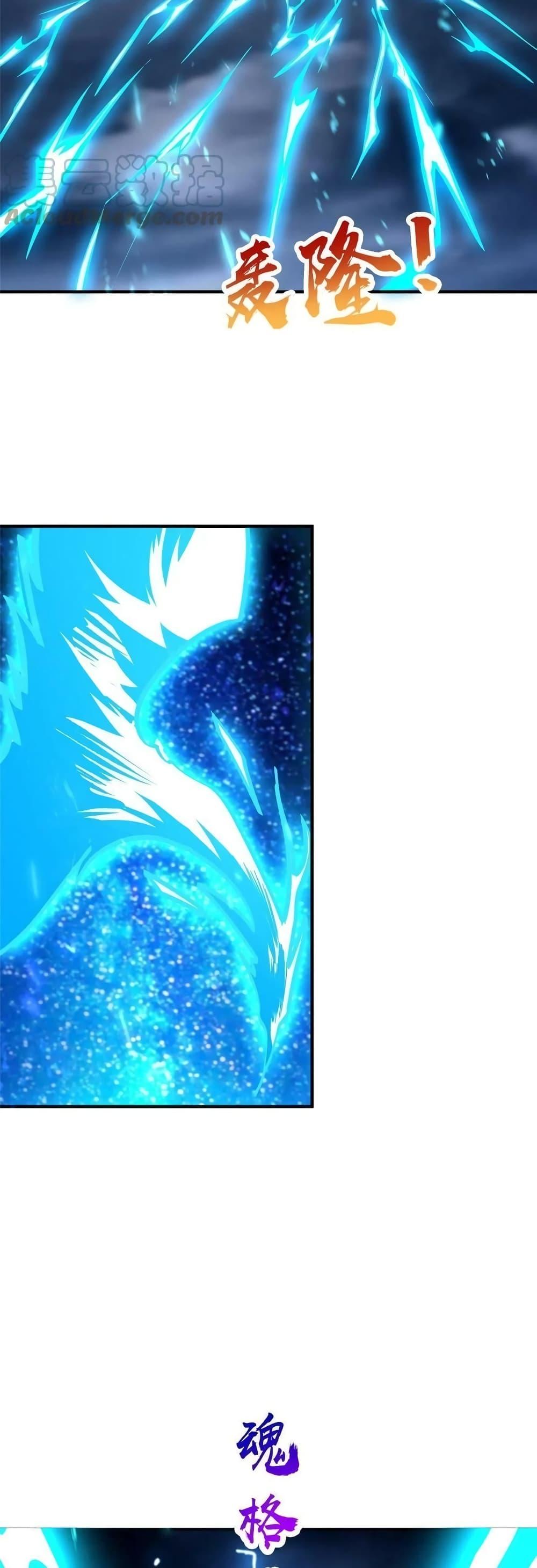 Manga-lc-com อ่านมังงะ อ่านการ์ตูน ออนไลน์ ฟรี DragonShepherd ตอนที่ 1 2 3 4 5 6 7 8 9 10 11 12 13 14 ฟรี ไม่มีโฆษณา Manga-lc - อ่าน มังงะ อ่าน การ์ตูน ออนไลน์ อ่านมังงะ ฟรี