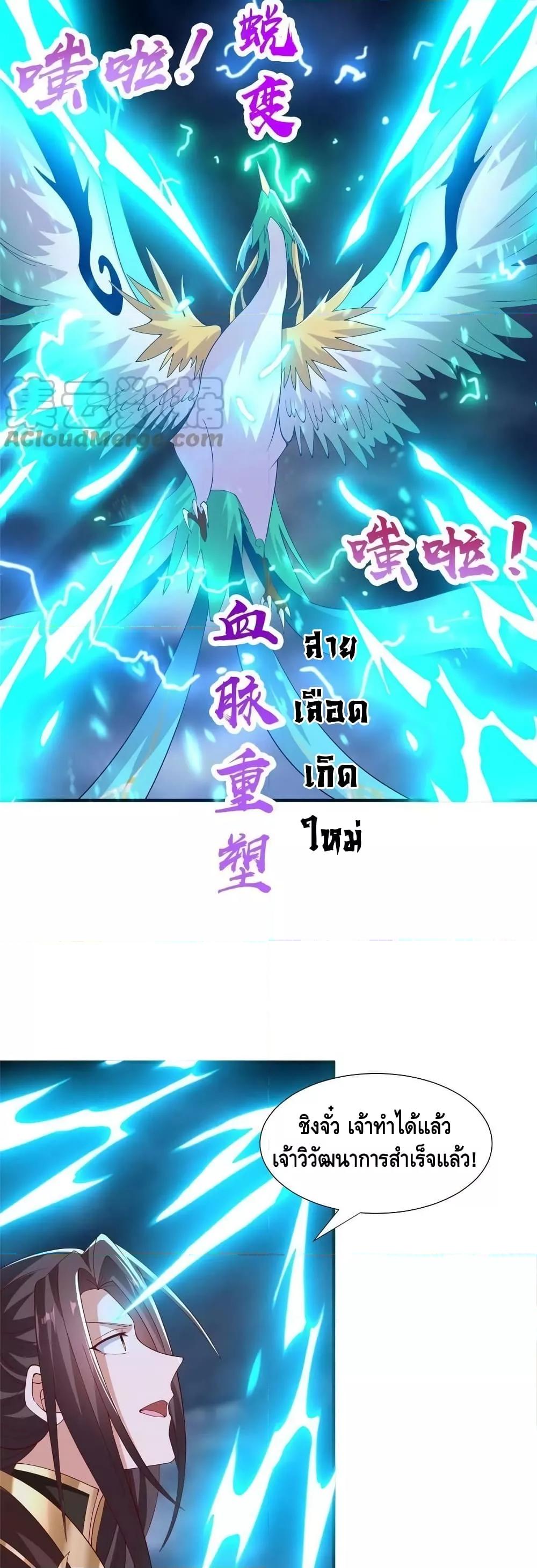 Manga-lc-com อ่านมังงะ อ่านการ์ตูน ออนไลน์ ฟรี DragonShepherd ตอนที่ 1 2 3 4 5 6 7 8 9 10 11 12 13 14 ฟรี ไม่มีโฆษณา Manga-lc - อ่าน มังงะ อ่าน การ์ตูน ออนไลน์ อ่านมังงะ ฟรี