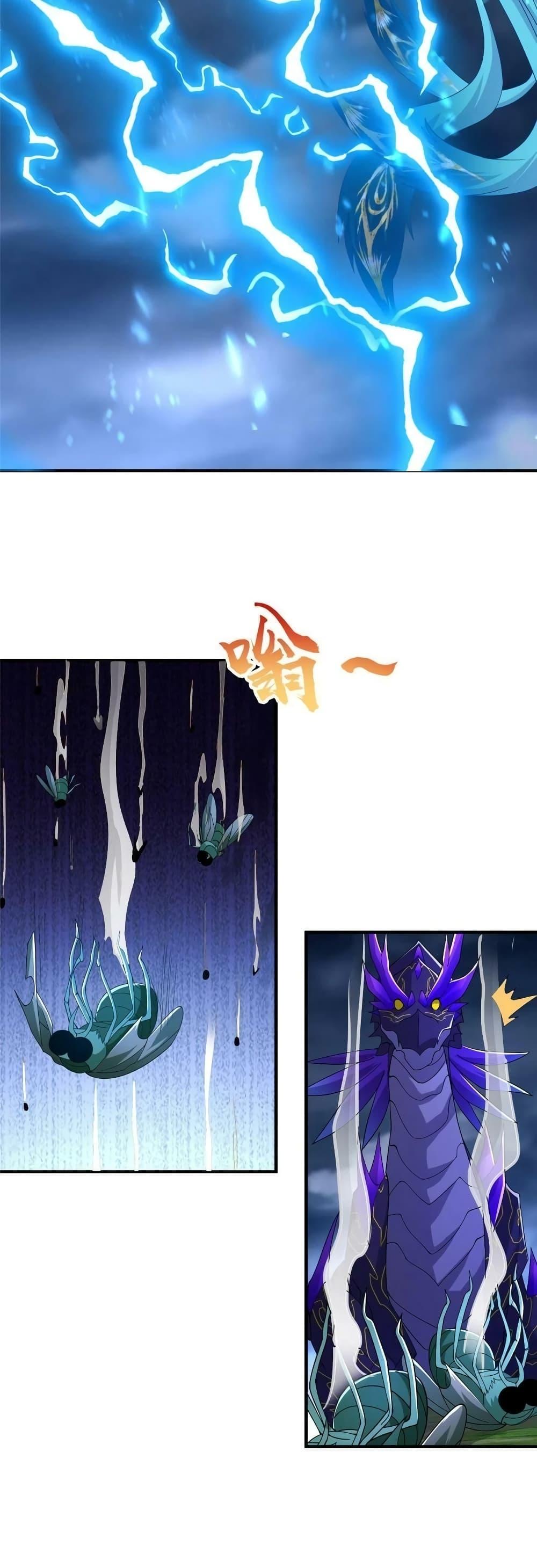 Manga-lc-com อ่านมังงะ อ่านการ์ตูน ออนไลน์ ฟรี DragonShepherd ตอนที่ 1 2 3 4 5 6 7 8 9 10 11 12 13 14 ฟรี ไม่มีโฆษณา Manga-lc - อ่าน มังงะ อ่าน การ์ตูน ออนไลน์ อ่านมังงะ ฟรี