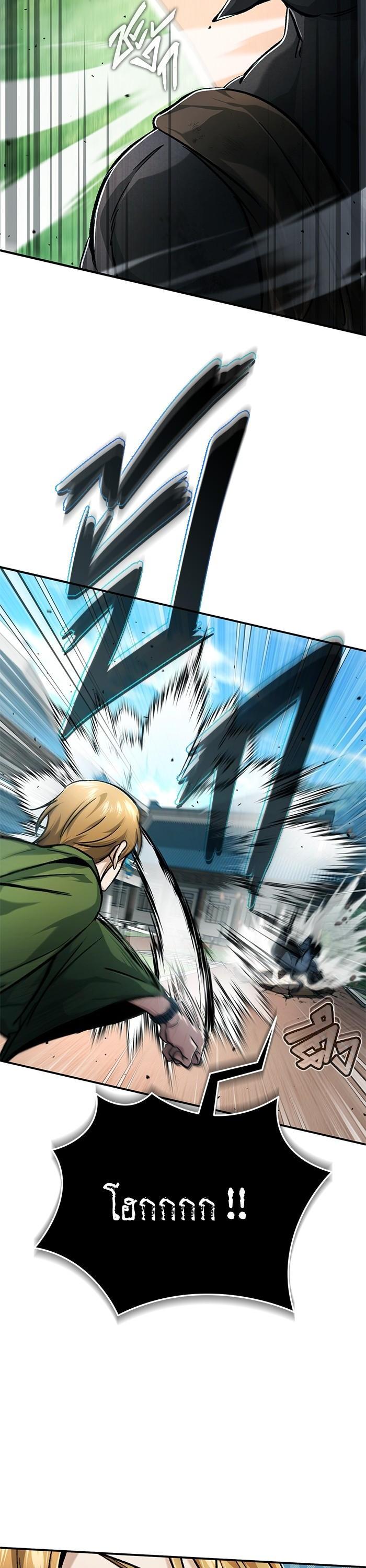 Manga-lc-com อ่านมังงะ อ่านการ์ตูน ออนไลน์ ฟรี Regressor’s Life After Retirement ตอนที่ 1 2 3 4 5 6 7 8 9 10 11 12 13 14 ฟรี ไม่มีโฆษณา Manga-lc - อ่าน มังงะ อ่าน การ์ตูน ออนไลน์ อ่านมังงะ ฟรี