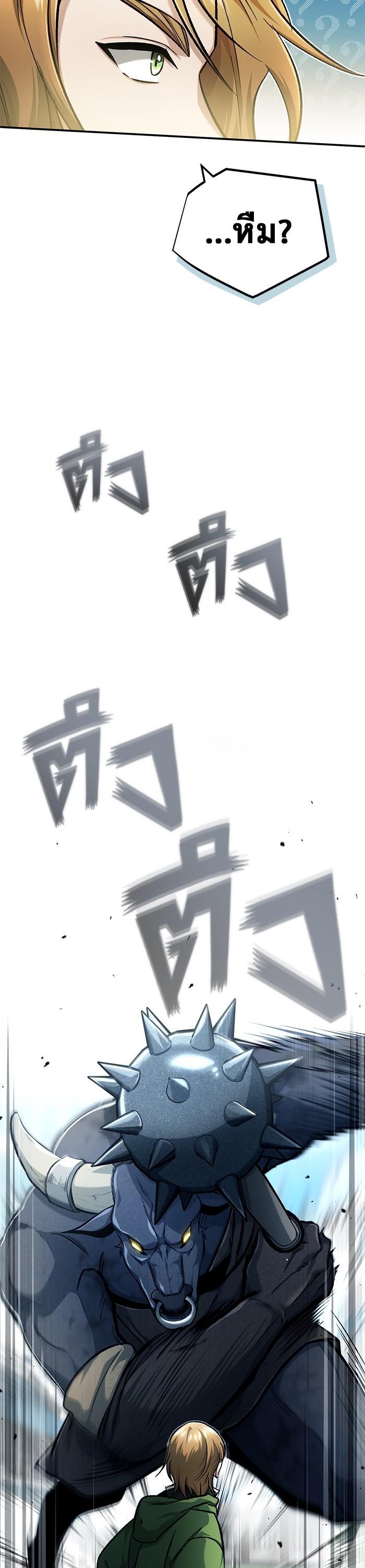 Manga-lc-com อ่านมังงะ อ่านการ์ตูน ออนไลน์ ฟรี Regressor’s Life After Retirement ตอนที่ 1 2 3 4 5 6 7 8 9 10 11 12 13 14 ฟรี ไม่มีโฆษณา Manga-lc - อ่าน มังงะ อ่าน การ์ตูน ออนไลน์ อ่านมังงะ ฟรี