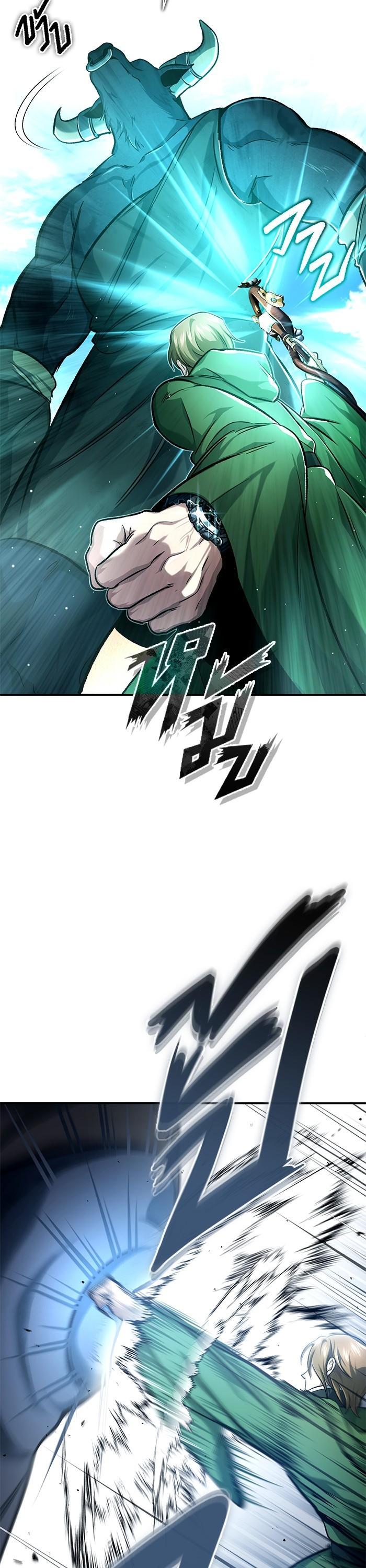 Manga-lc-com อ่านมังงะ อ่านการ์ตูน ออนไลน์ ฟรี Regressor’s Life After Retirement ตอนที่ 1 2 3 4 5 6 7 8 9 10 11 12 13 14 ฟรี ไม่มีโฆษณา Manga-lc - อ่าน มังงะ อ่าน การ์ตูน ออนไลน์ อ่านมังงะ ฟรี