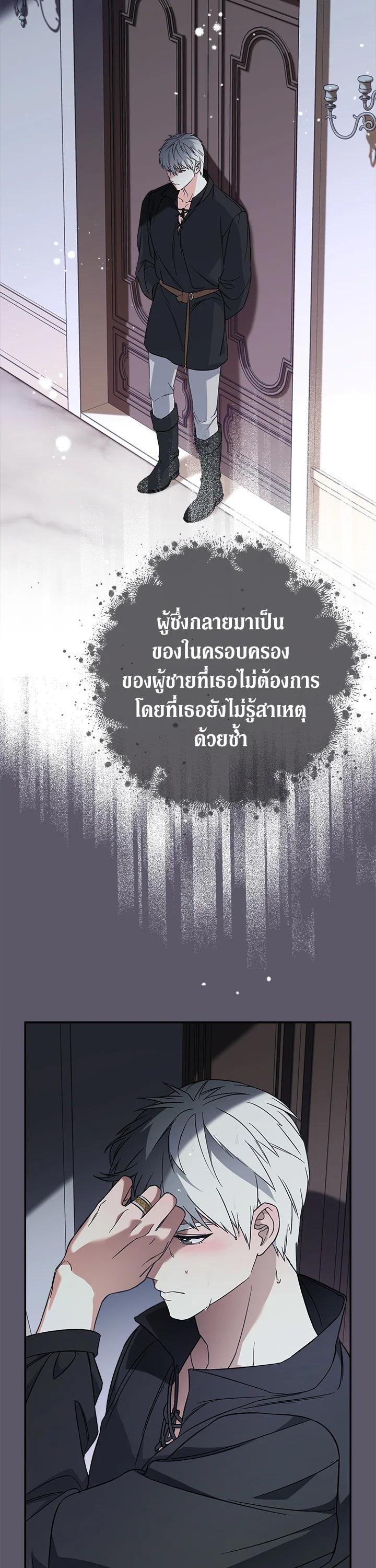 Manga-lc-com อ่านมังงะ อ่านการ์ตูน ออนไลน์ ฟรี Marriage of Convenience ตอนที่ 1 2 3 4 5 6 7 8 9 10 11 12 13 14 ฟรี ไม่มีโฆษณา Manga-lc - อ่าน มังงะ อ่าน การ์ตูน ออนไลน์ อ่านมังงะ ฟรี