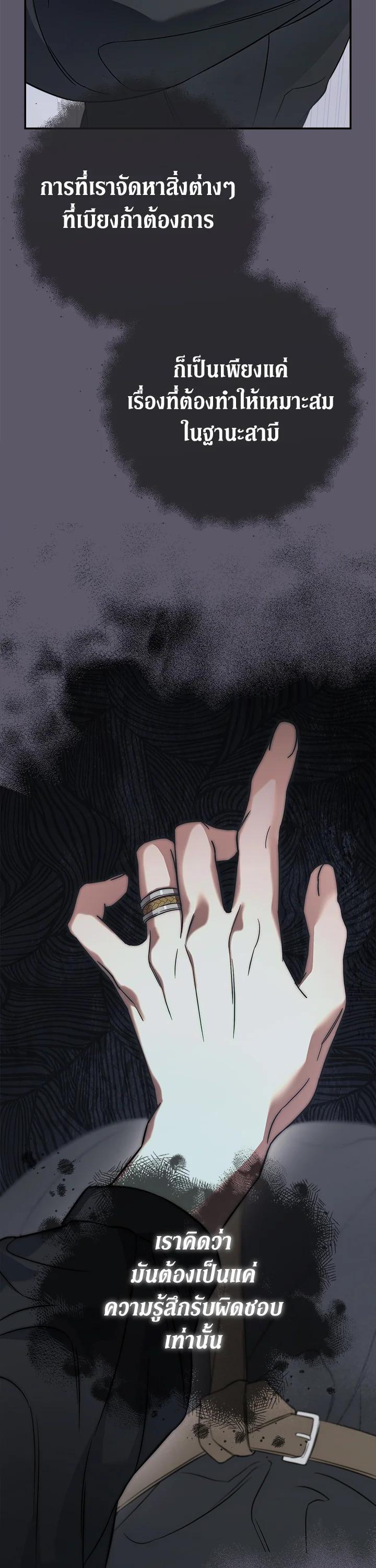 Manga-lc-com อ่านมังงะ อ่านการ์ตูน ออนไลน์ ฟรี Marriage of Convenience ตอนที่ 1 2 3 4 5 6 7 8 9 10 11 12 13 14 ฟรี ไม่มีโฆษณา Manga-lc - อ่าน มังงะ อ่าน การ์ตูน ออนไลน์ อ่านมังงะ ฟรี