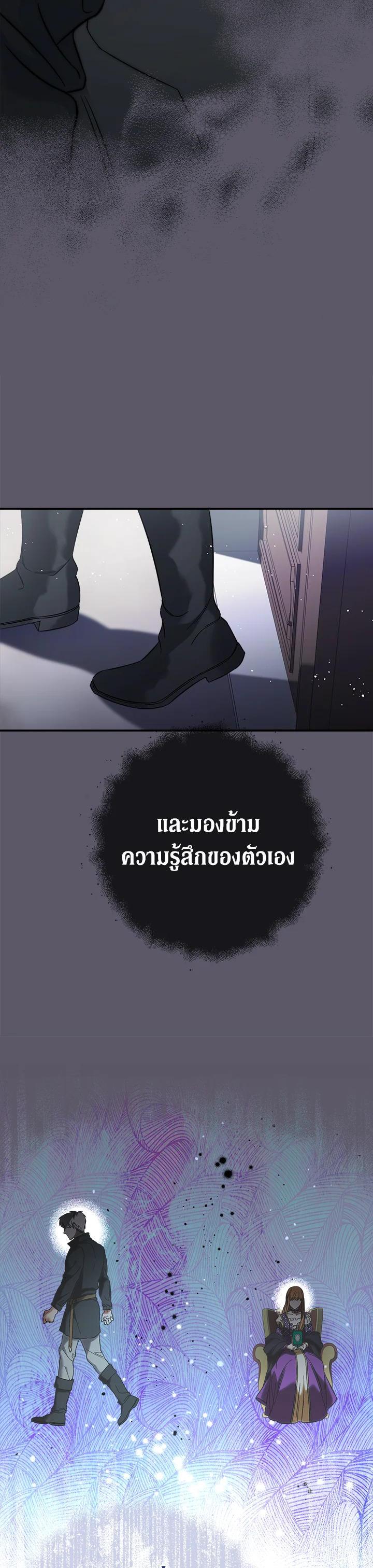 Manga-lc-com อ่านมังงะ อ่านการ์ตูน ออนไลน์ ฟรี Marriage of Convenience ตอนที่ 1 2 3 4 5 6 7 8 9 10 11 12 13 14 ฟรี ไม่มีโฆษณา Manga-lc - อ่าน มังงะ อ่าน การ์ตูน ออนไลน์ อ่านมังงะ ฟรี