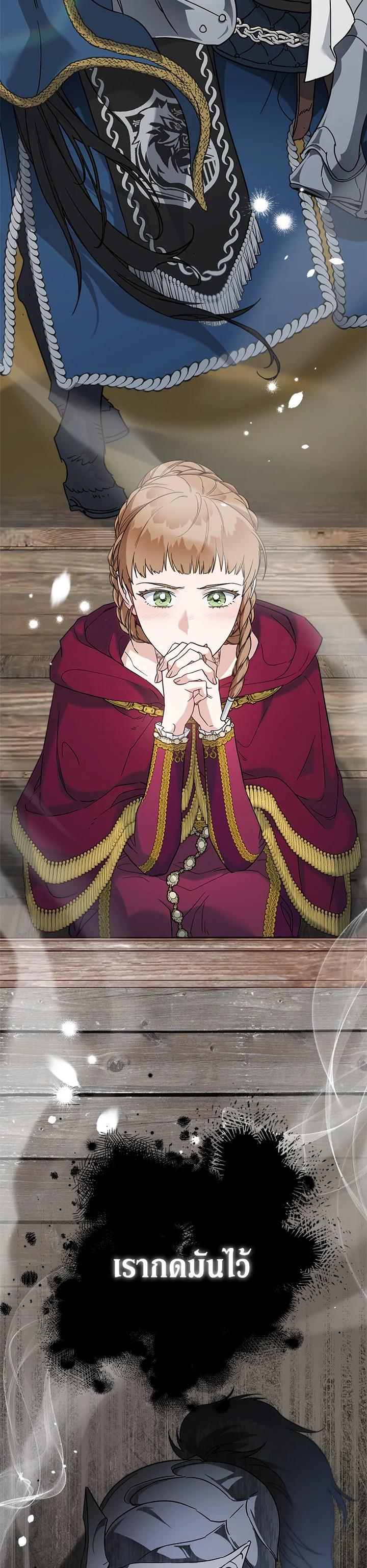 Manga-lc-com อ่านมังงะ อ่านการ์ตูน ออนไลน์ ฟรี Marriage of Convenience ตอนที่ 1 2 3 4 5 6 7 8 9 10 11 12 13 14 ฟรี ไม่มีโฆษณา Manga-lc - อ่าน มังงะ อ่าน การ์ตูน ออนไลน์ อ่านมังงะ ฟรี