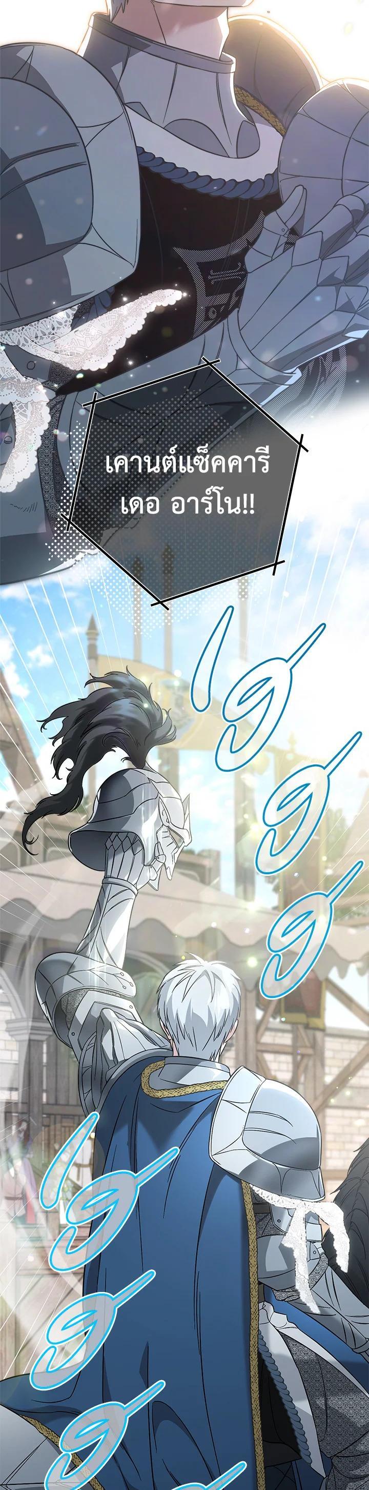 Manga-lc-com อ่านมังงะ อ่านการ์ตูน ออนไลน์ ฟรี Marriage of Convenience ตอนที่ 1 2 3 4 5 6 7 8 9 10 11 12 13 14 ฟรี ไม่มีโฆษณา Manga-lc - อ่าน มังงะ อ่าน การ์ตูน ออนไลน์ อ่านมังงะ ฟรี