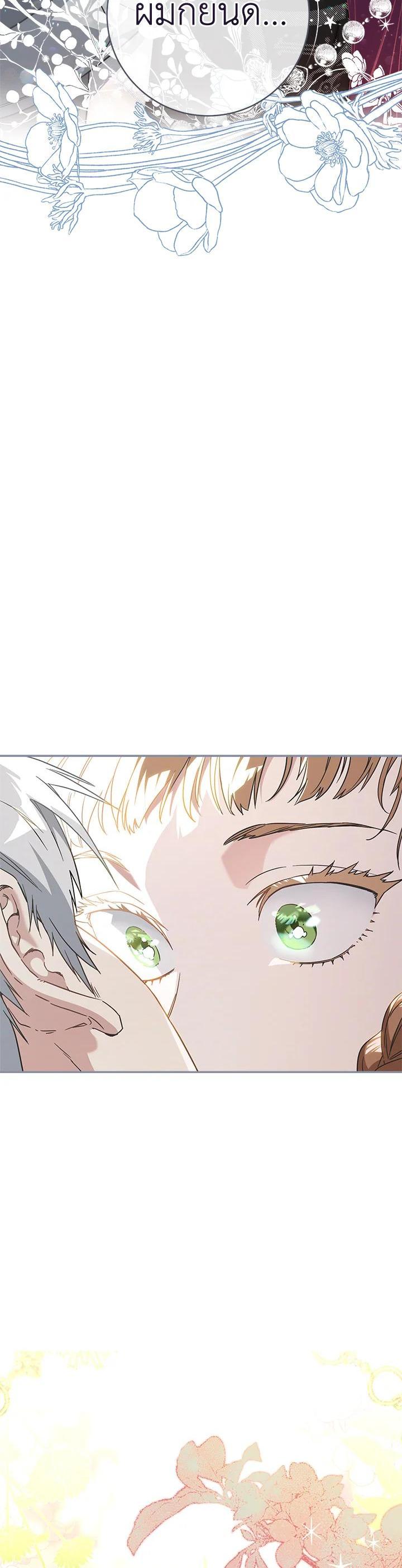 Manga-lc-com อ่านมังงะ อ่านการ์ตูน ออนไลน์ ฟรี Marriage of Convenience ตอนที่ 1 2 3 4 5 6 7 8 9 10 11 12 13 14 ฟรี ไม่มีโฆษณา Manga-lc - อ่าน มังงะ อ่าน การ์ตูน ออนไลน์ อ่านมังงะ ฟรี