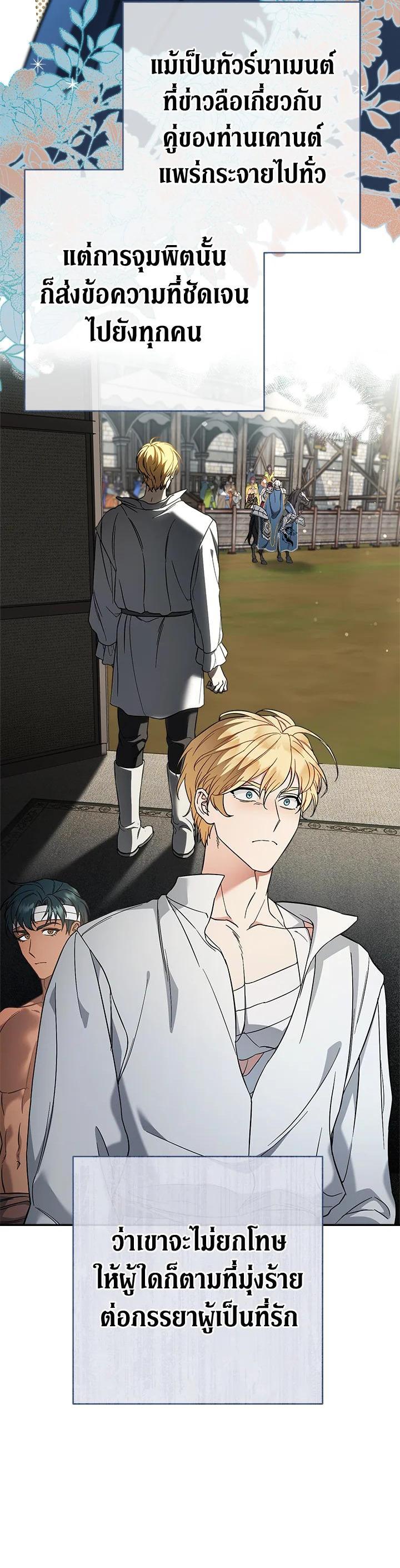 Manga-lc-com อ่านมังงะ อ่านการ์ตูน ออนไลน์ ฟรี Marriage of Convenience ตอนที่ 1 2 3 4 5 6 7 8 9 10 11 12 13 14 ฟรี ไม่มีโฆษณา Manga-lc - อ่าน มังงะ อ่าน การ์ตูน ออนไลน์ อ่านมังงะ ฟรี