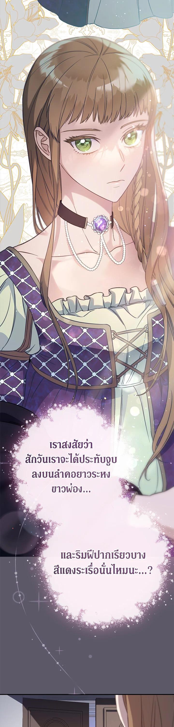 Manga-lc-com อ่านมังงะ อ่านการ์ตูน ออนไลน์ ฟรี Marriage of Convenience ตอนที่ 1 2 3 4 5 6 7 8 9 10 11 12 13 14 ฟรี ไม่มีโฆษณา Manga-lc - อ่าน มังงะ อ่าน การ์ตูน ออนไลน์ อ่านมังงะ ฟรี